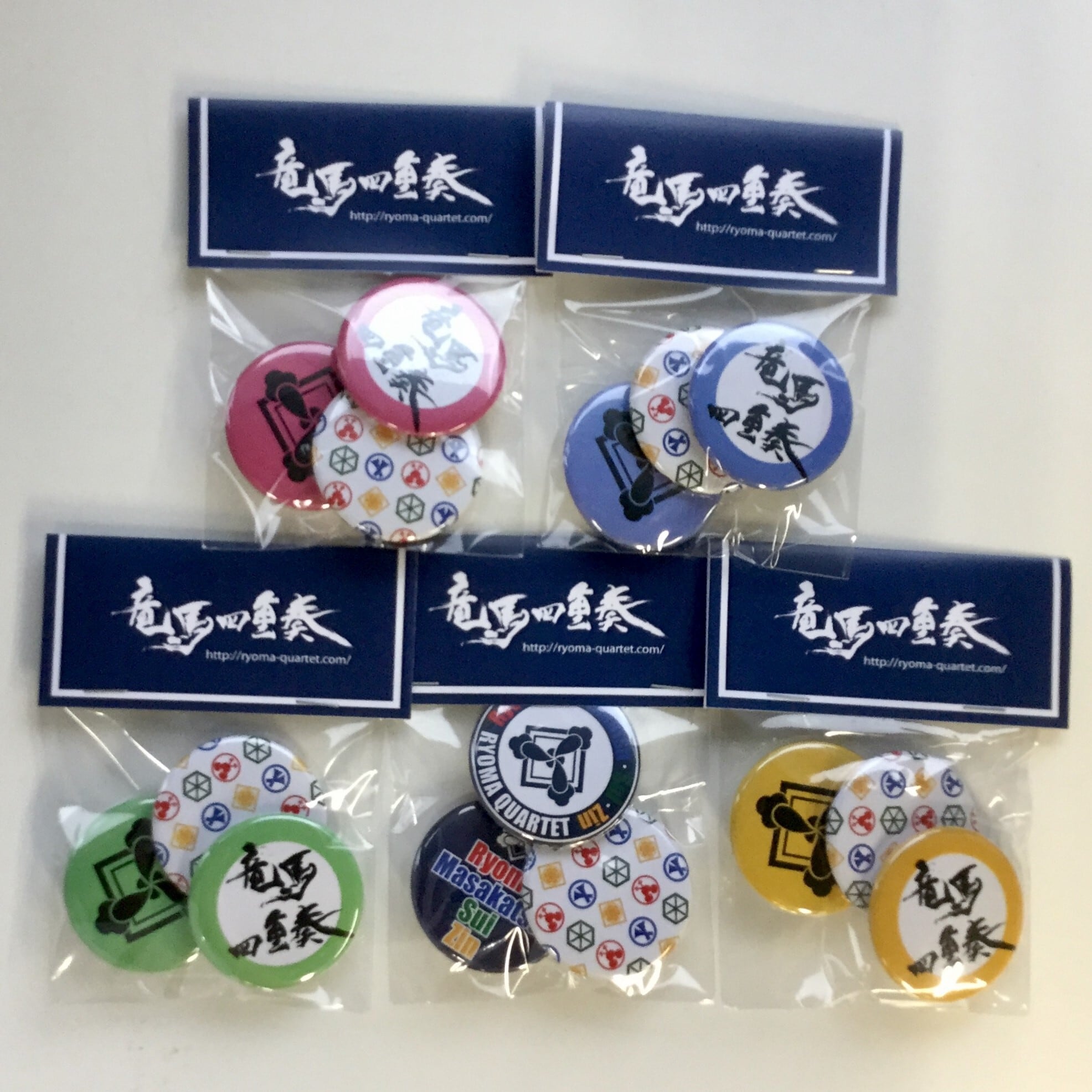 とっとこハム太郎- 5種類 缶バッジ 【公式通販】