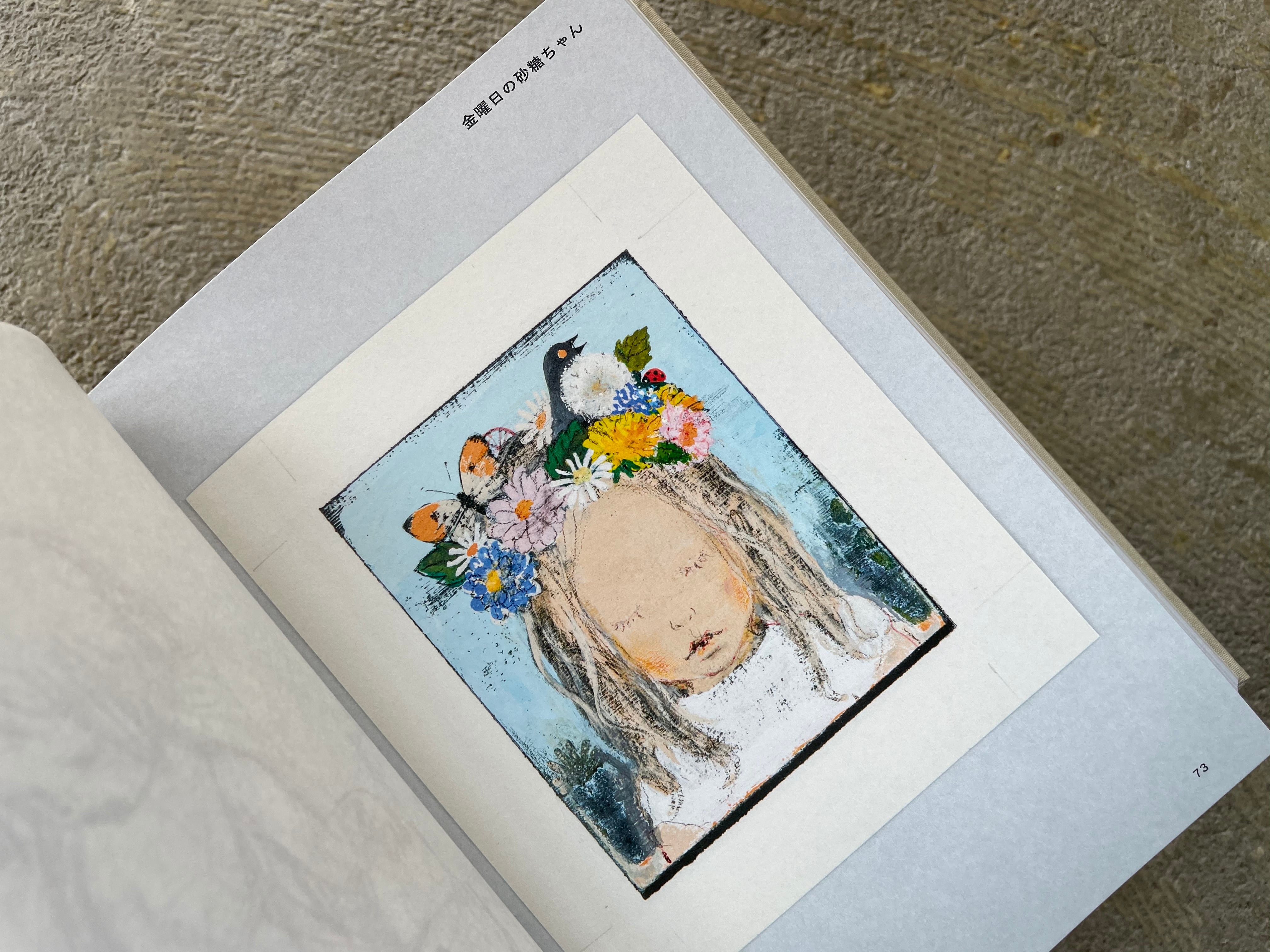 ac8493da64a9414999ad9b3f388929