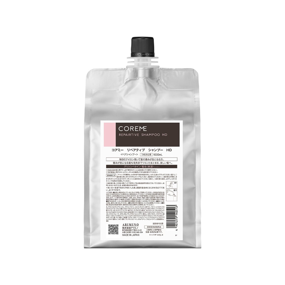 コアミー リペアティブ シャンプー HD 1000mL 詰め替え | F3online
