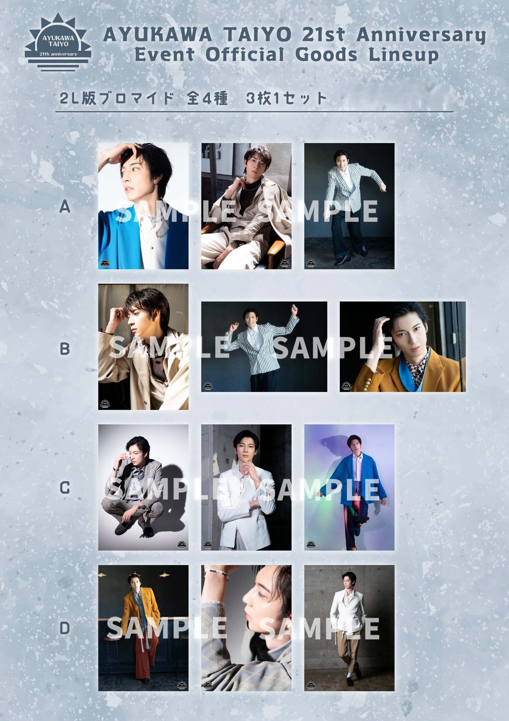 ad1bc4fd3731cf9c4f121529a7c0ca