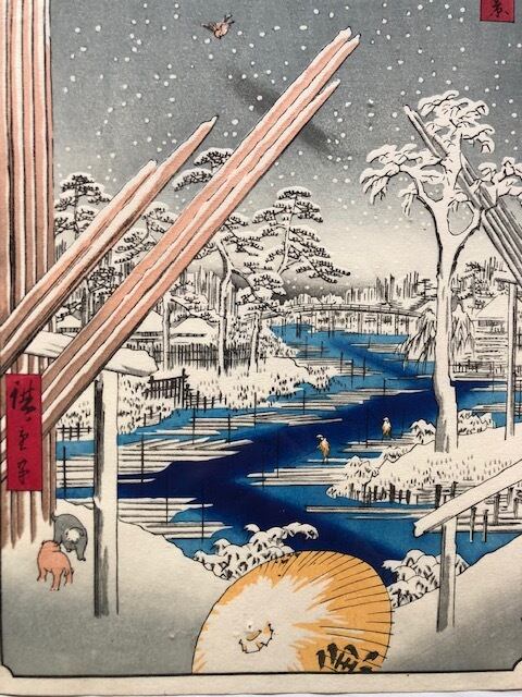 歌川広重『名所江戸百景』全120図 浮世絵 木版画 大判 名所絵 初代