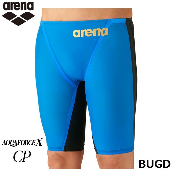 アリーナ アルティメットアクアフォースCP 【公式通販】 arena 高速