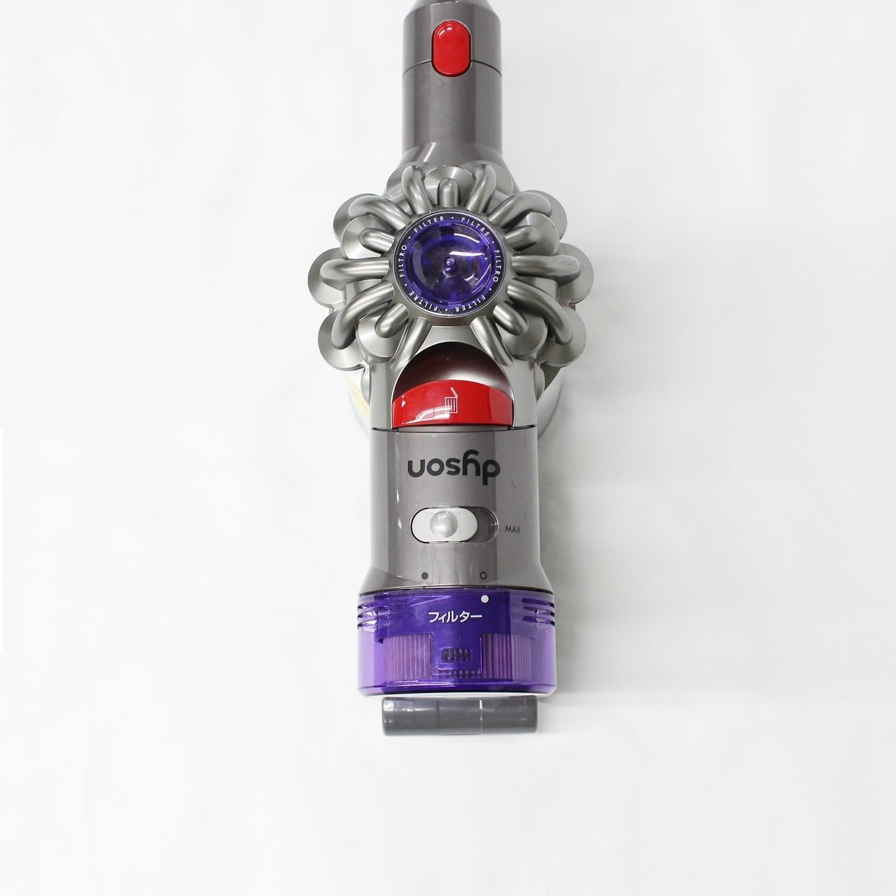 中古美品] Dyson V8 Slim(SV10K) ダイソン 掃除機 本体 | 中古ダイソン