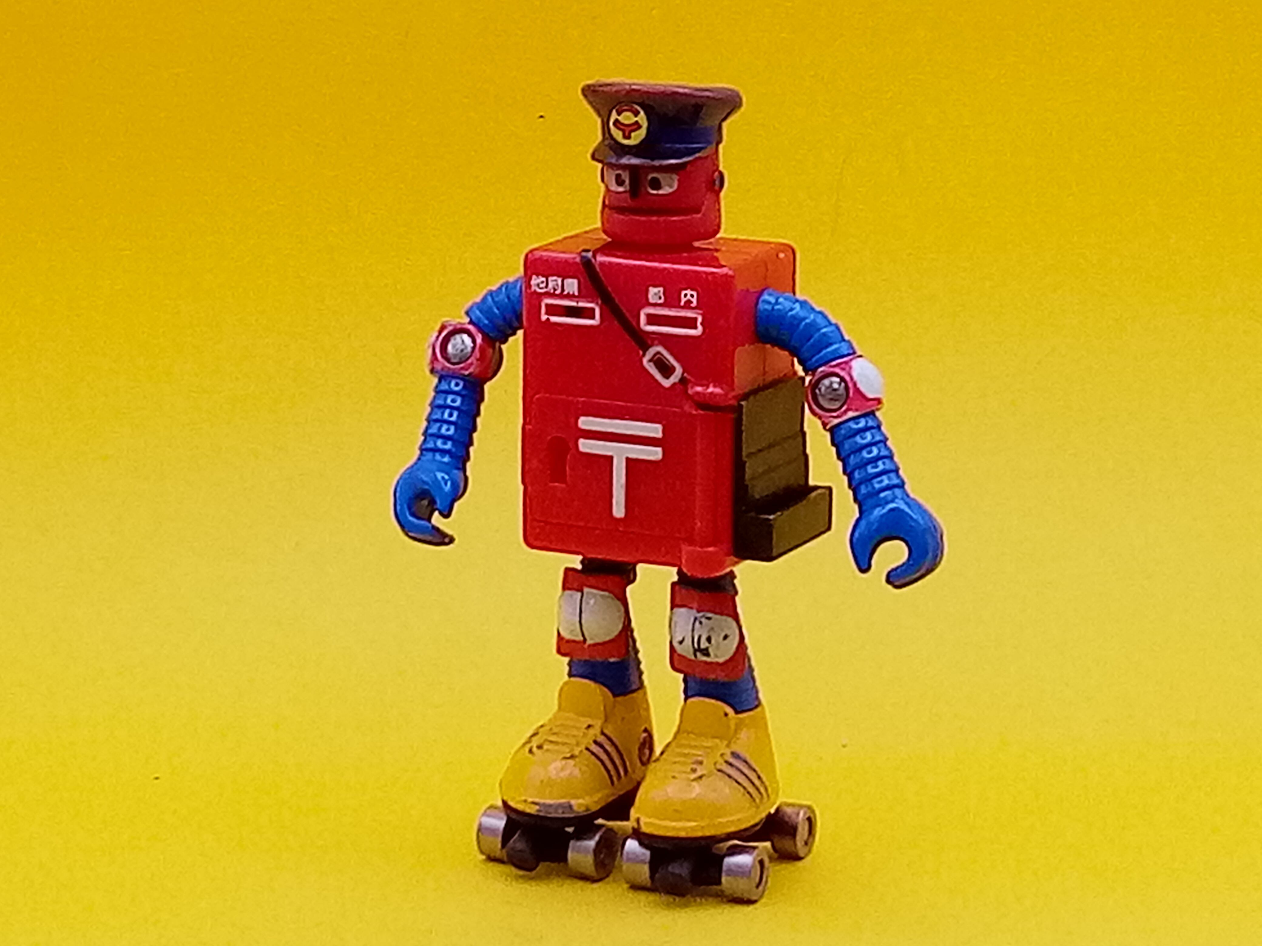 ポピー ポピニカシリーズ ゲッターロボ フォーダムG 基地 【95538986