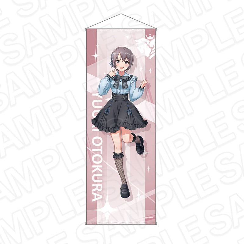 非売品】アイドルマスター シンデレラガールズ 乙倉悠貴 B2 ポスター