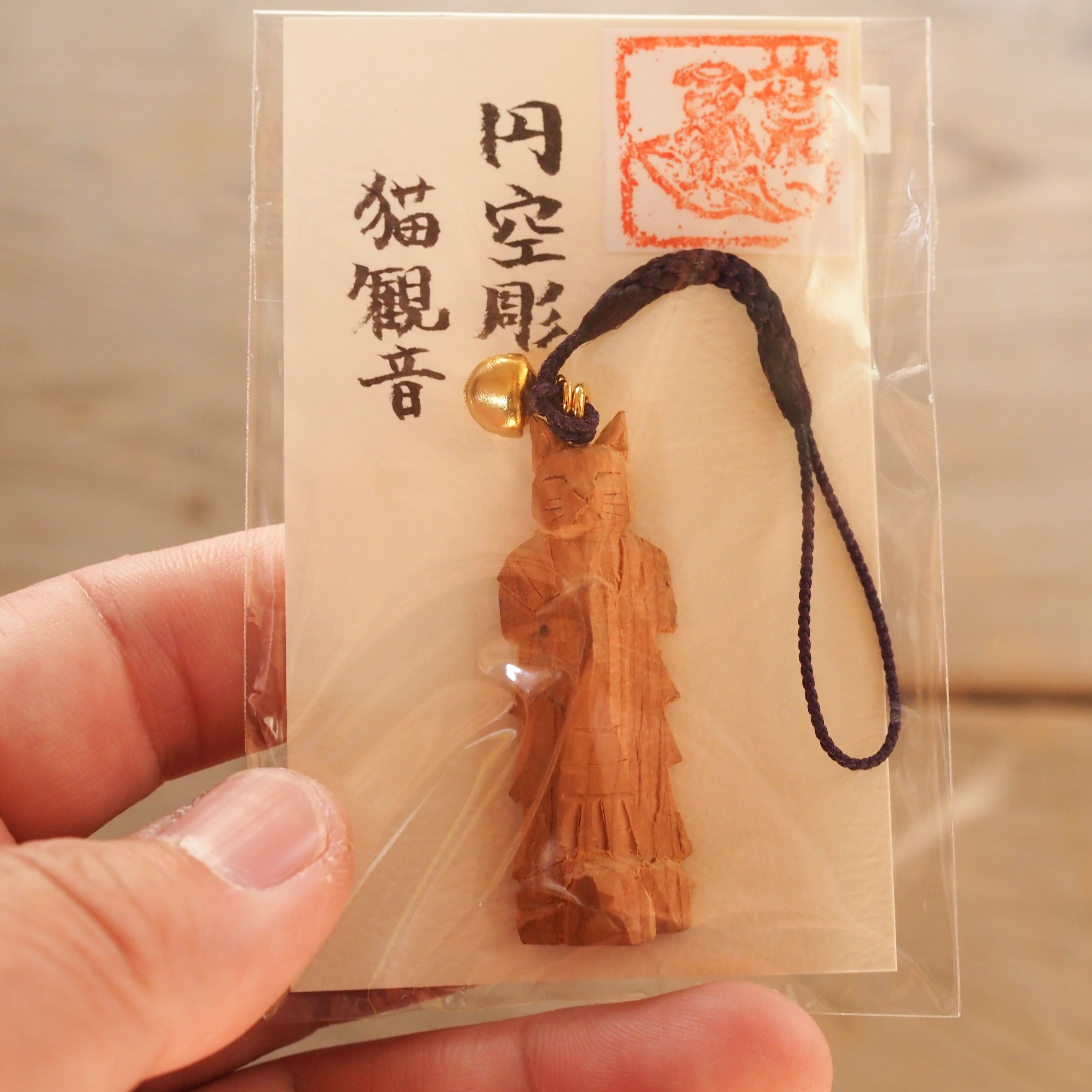 b031a0f526ea13b302a8454ae8ae07