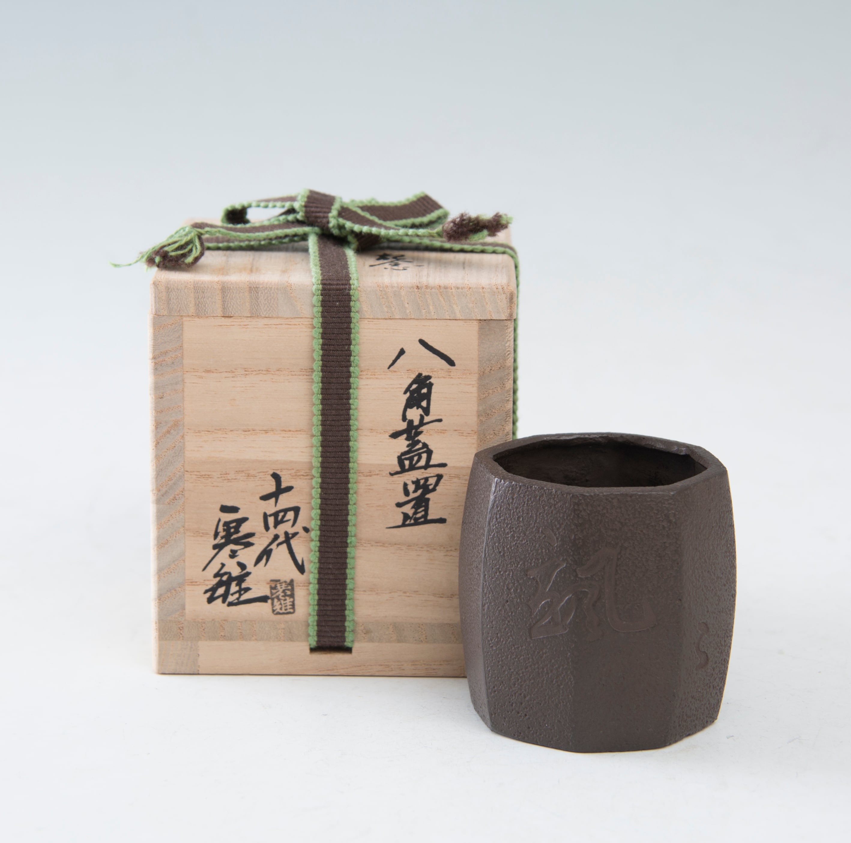 唐銅 七種蓋置 金谷浄雲 造 茶道具 茶器 蓋置 共箱 七種 蓋置 (唐金