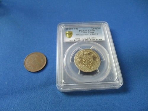 中国チベット 1タンカ銀貨☆1880年～1894年／準未使用・極美品