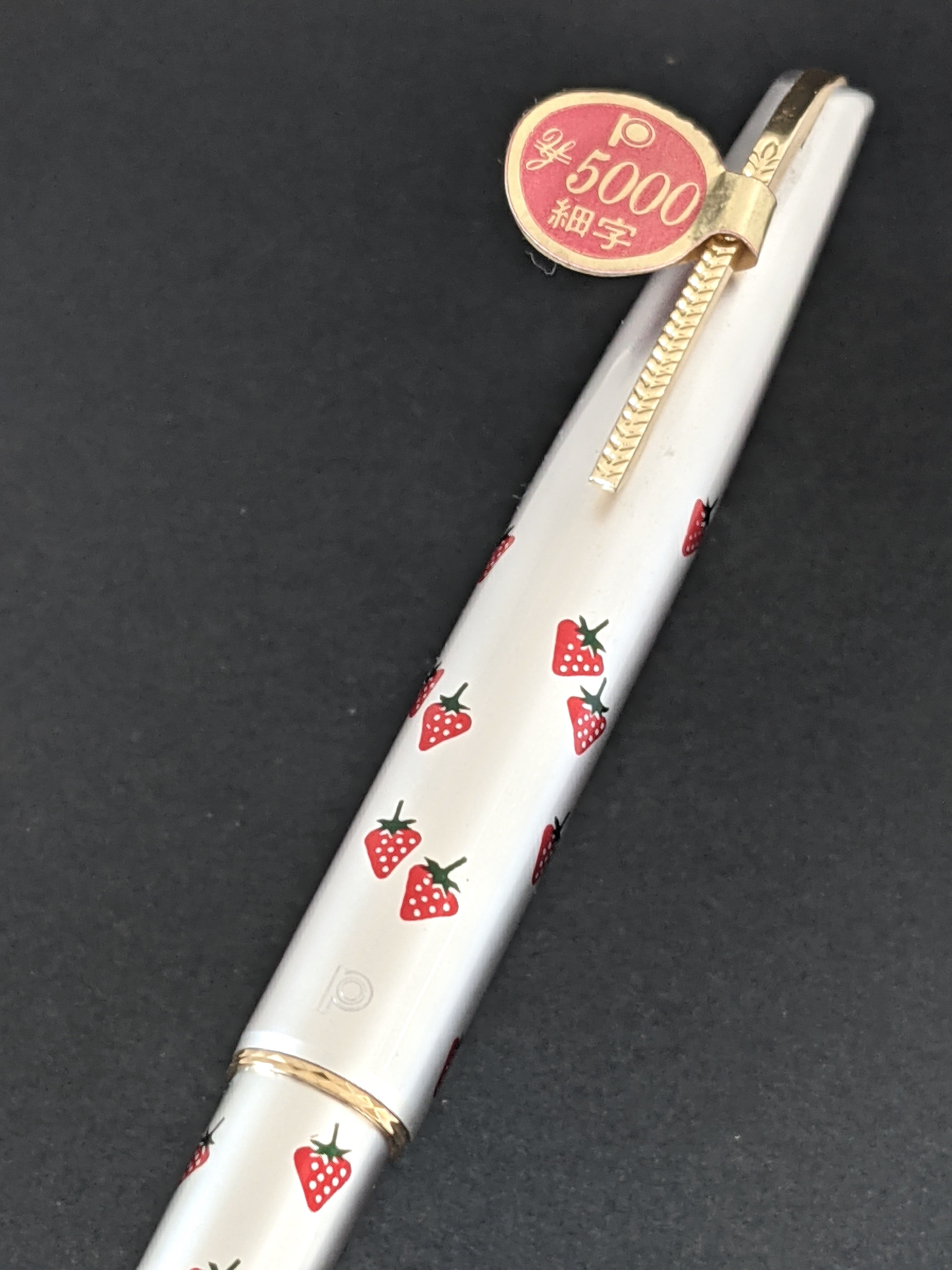 60s プラチナ ポケット 苺 PLATINUM （細字） 14K 02563 | 川口明弘の