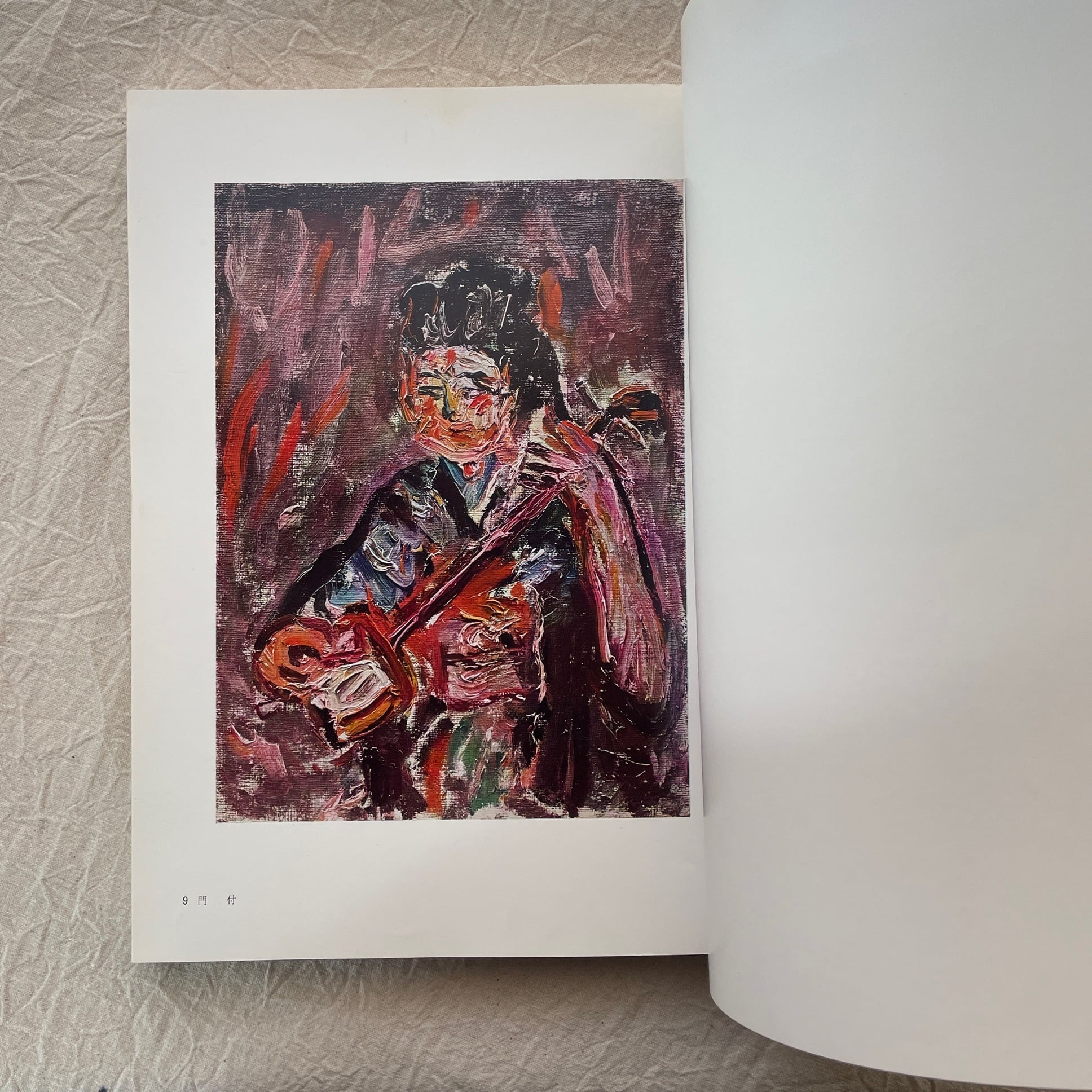 長谷川 利行「港風景」 、希少・画集画、人気作品、美品、新品額付