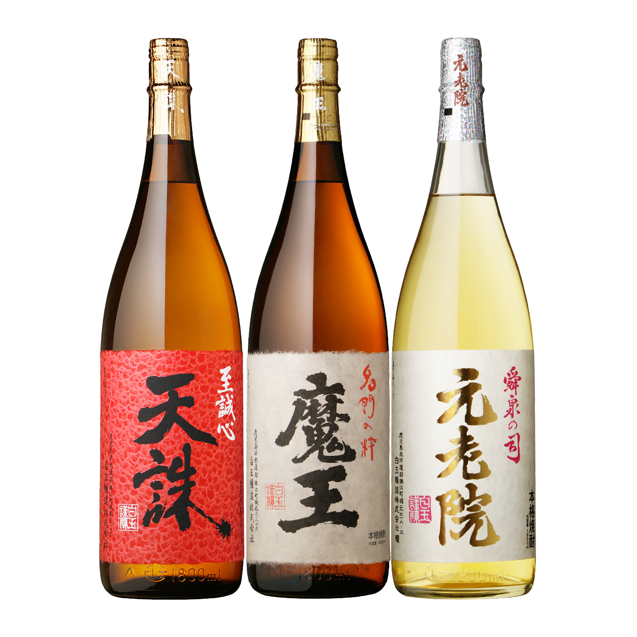 ☆幻焼酎☆魔王☆720ml☆未開封☆2本組