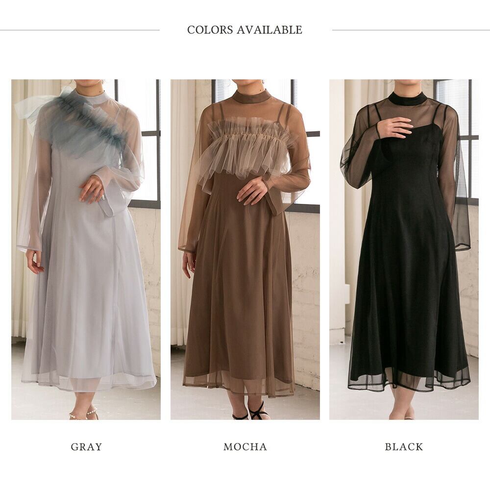 300135 epic day エピックデイフリルチュール＆ロングドレスset フリル