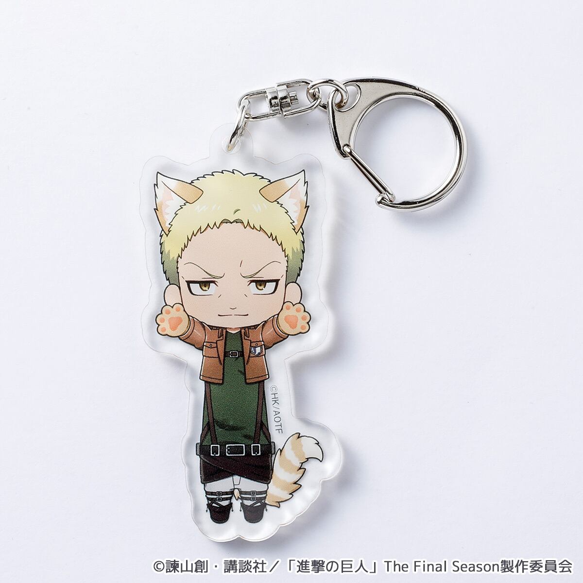 進撃の巨人】のび猫アクリルキーホルダー（ライナー） | キャラfab