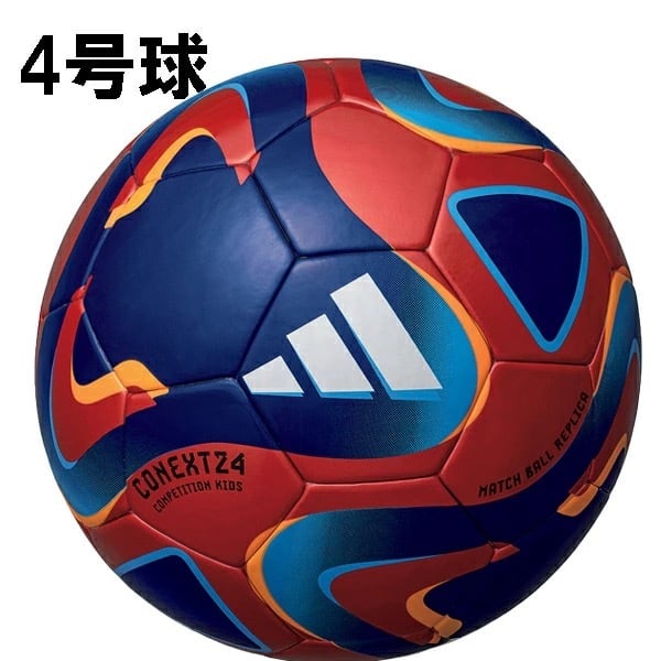 adidas CONEXT24 PRO サッカーボール CONEXT24 (コネクト24)| adidas