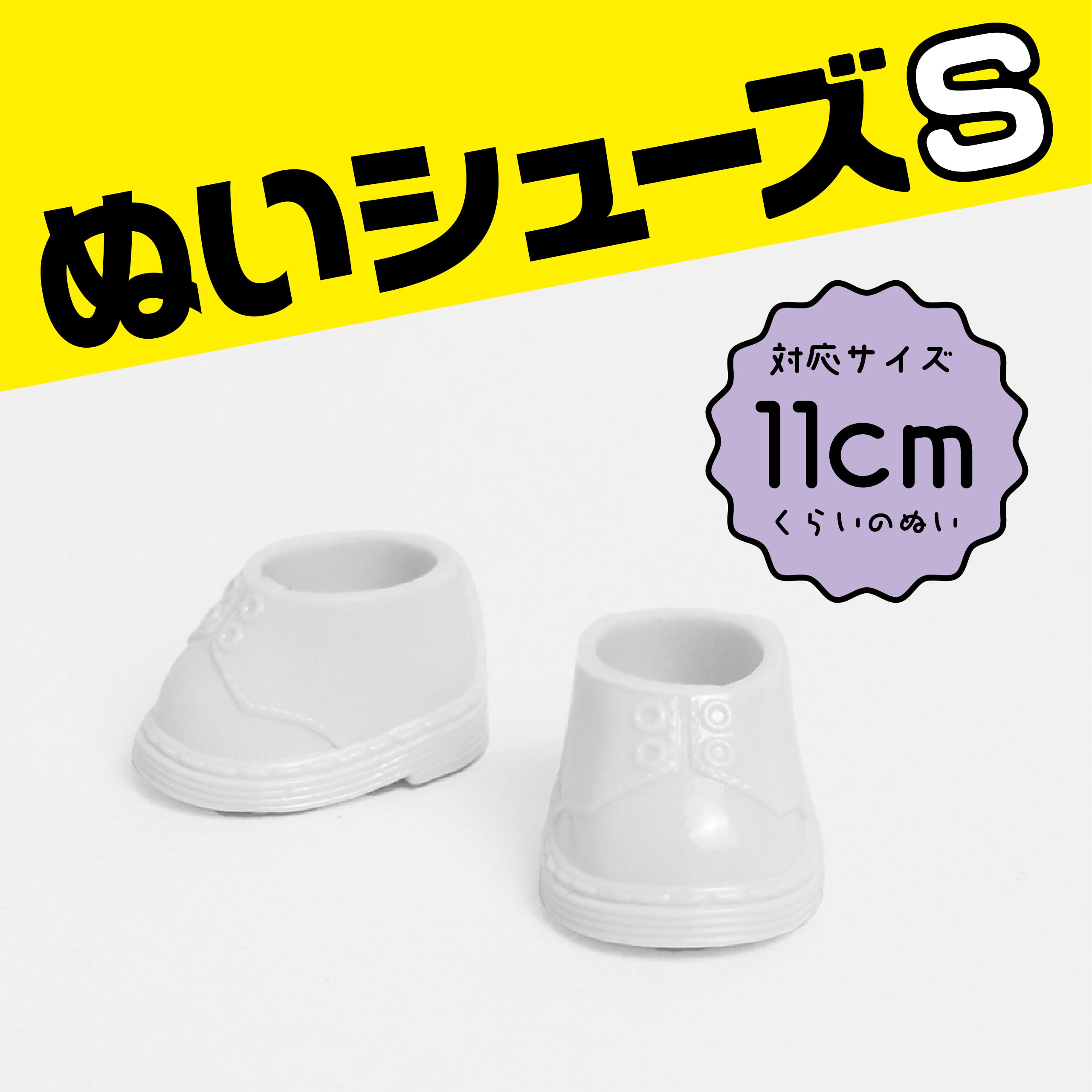 b45ad890db95d7e88b2292f161a3ea