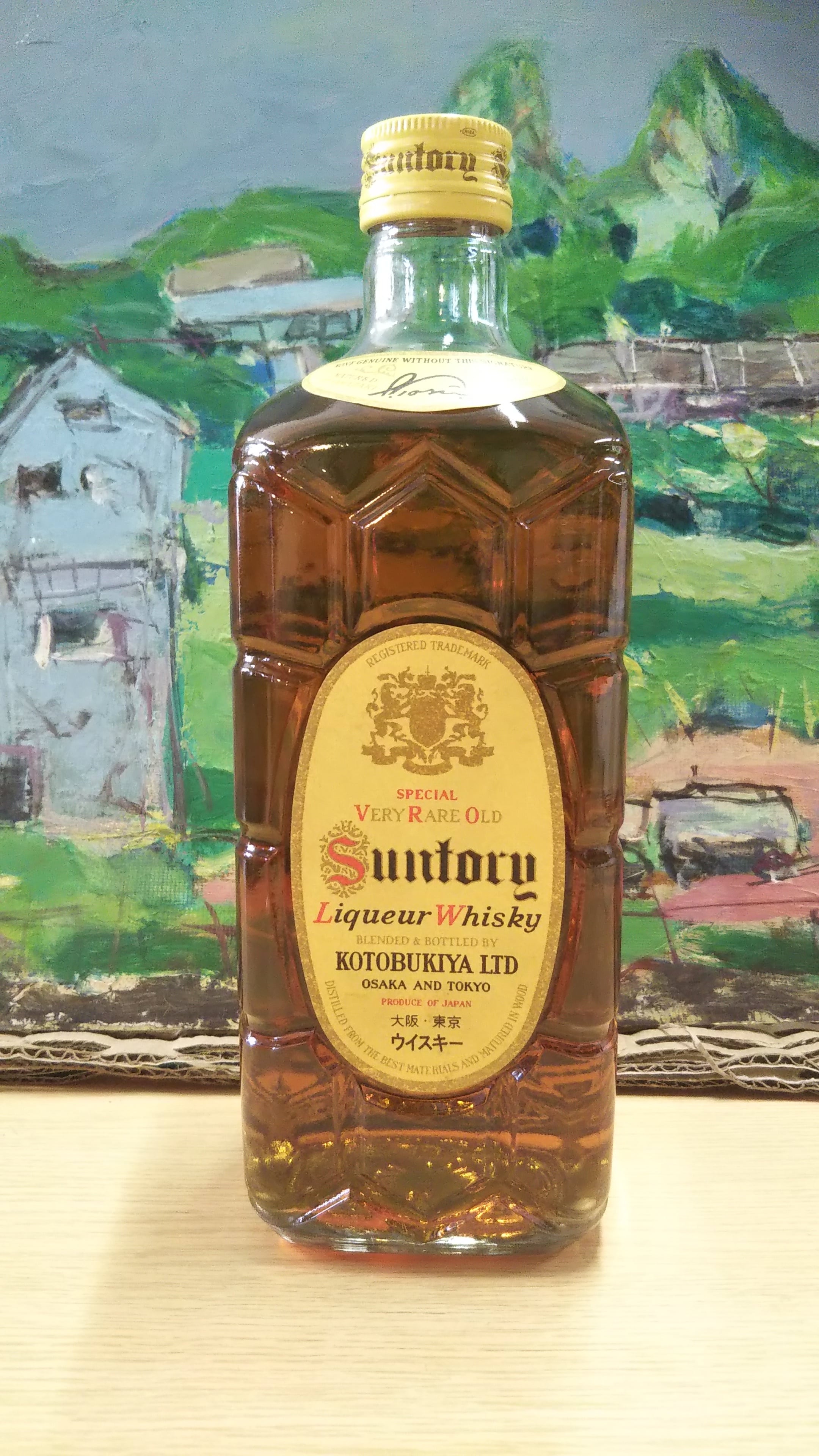 サントリー 角瓶 復刻版 700㎖ | 秋田の地酒なら喜之助屋 桧森酒店