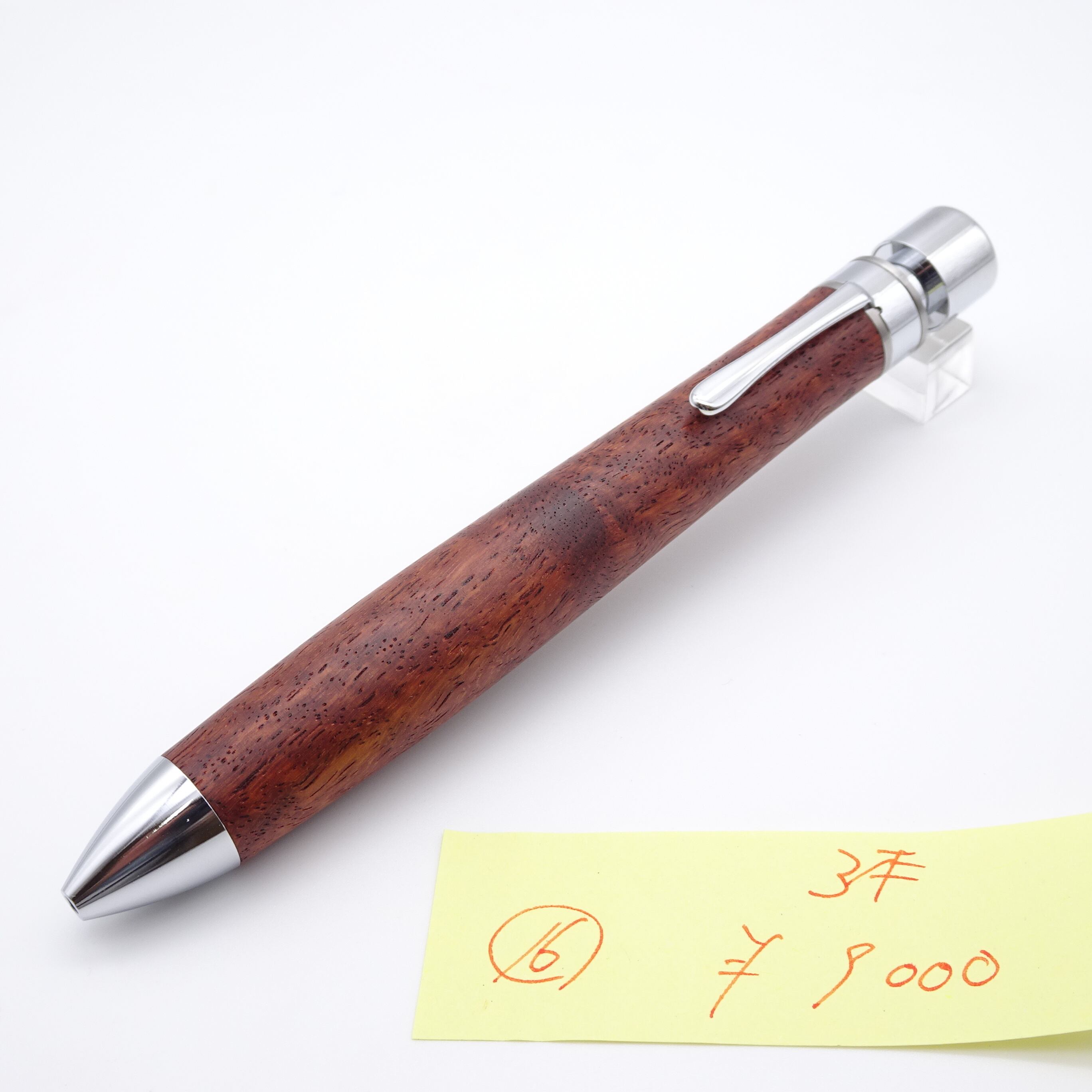 工房楔 楓縮み杢 シャーペン 糸縮み杢 検索用→ 野原工芸 野原工芸