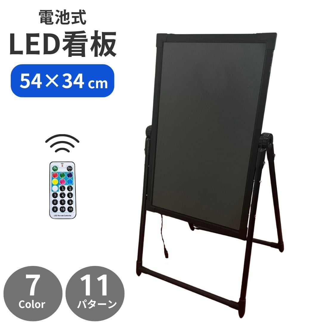 YEBISU 電飾看板ネオン看板 希少品約40cm