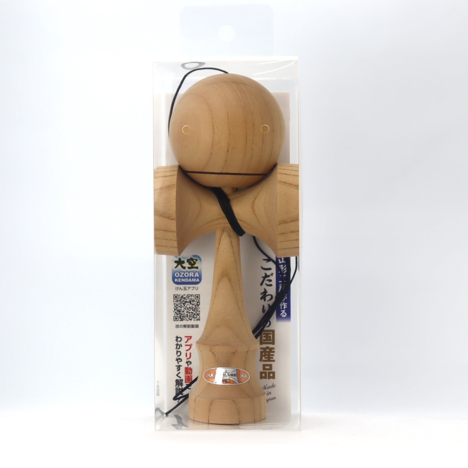 リシェイプ5ケヤキ 大空REShape5 欅☆けん玉☆山形工房☆日本けん玉