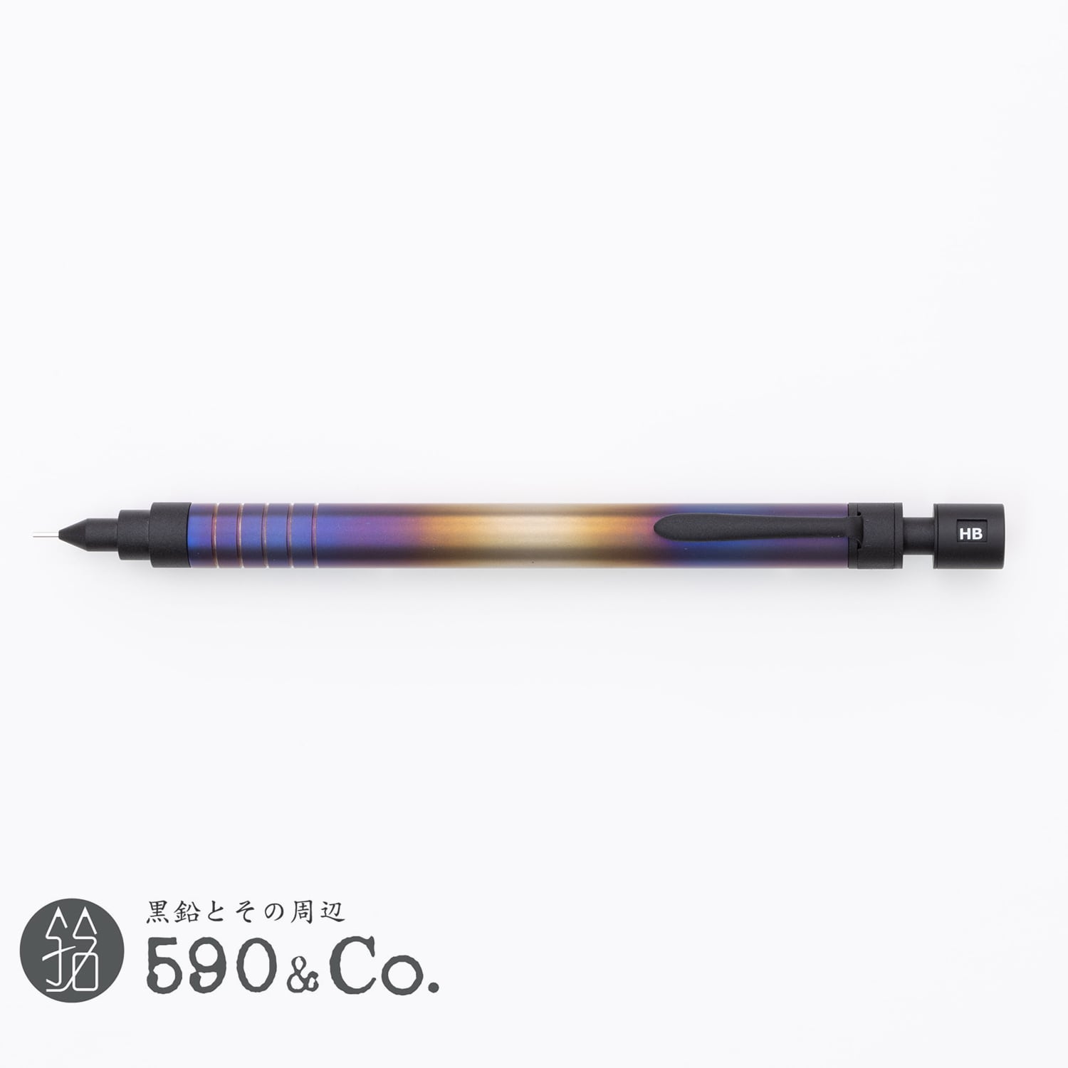 新品未使用]マーベラスウッドシャープペンシル0.5mm