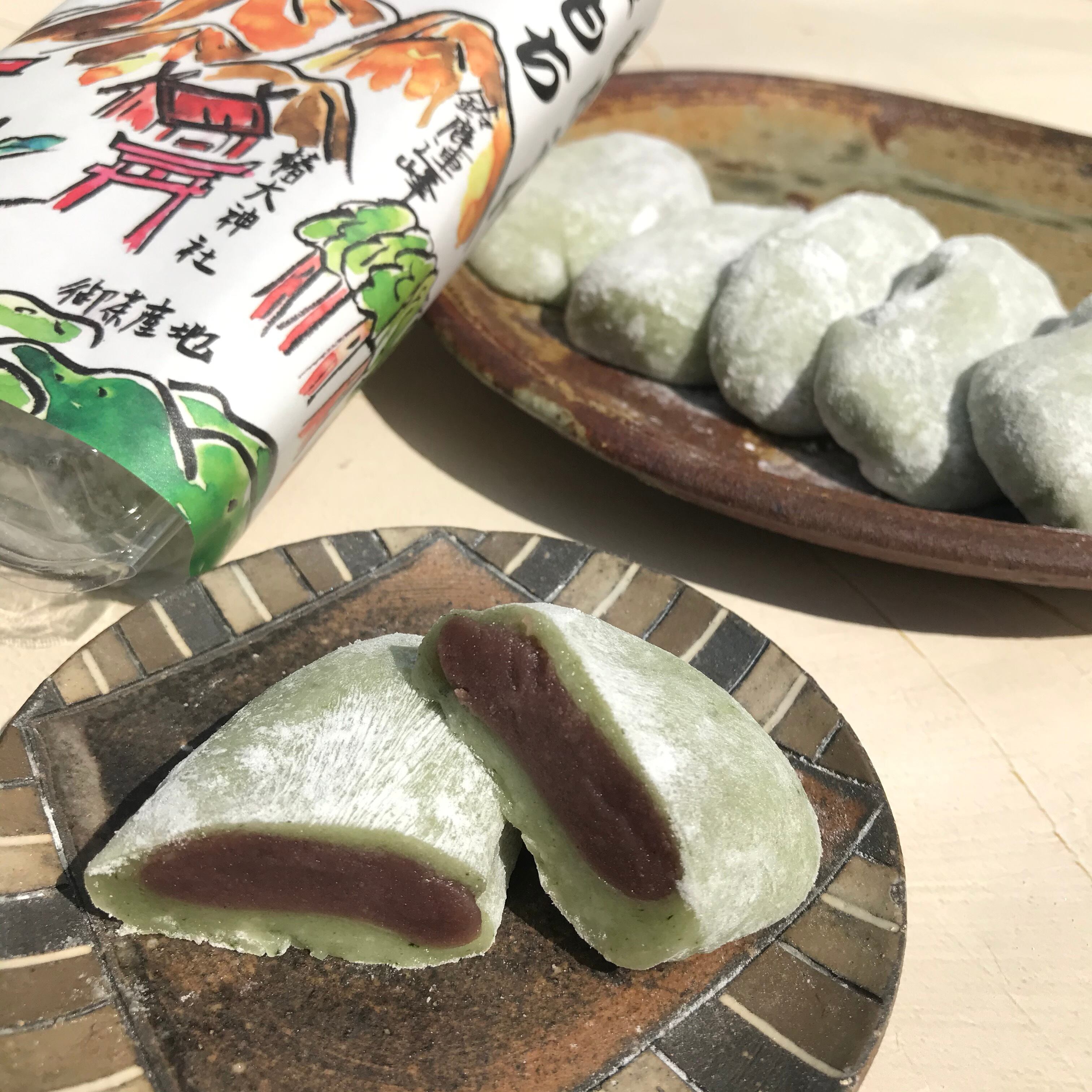 b70e0ec94b37763986aad4f2ba665a