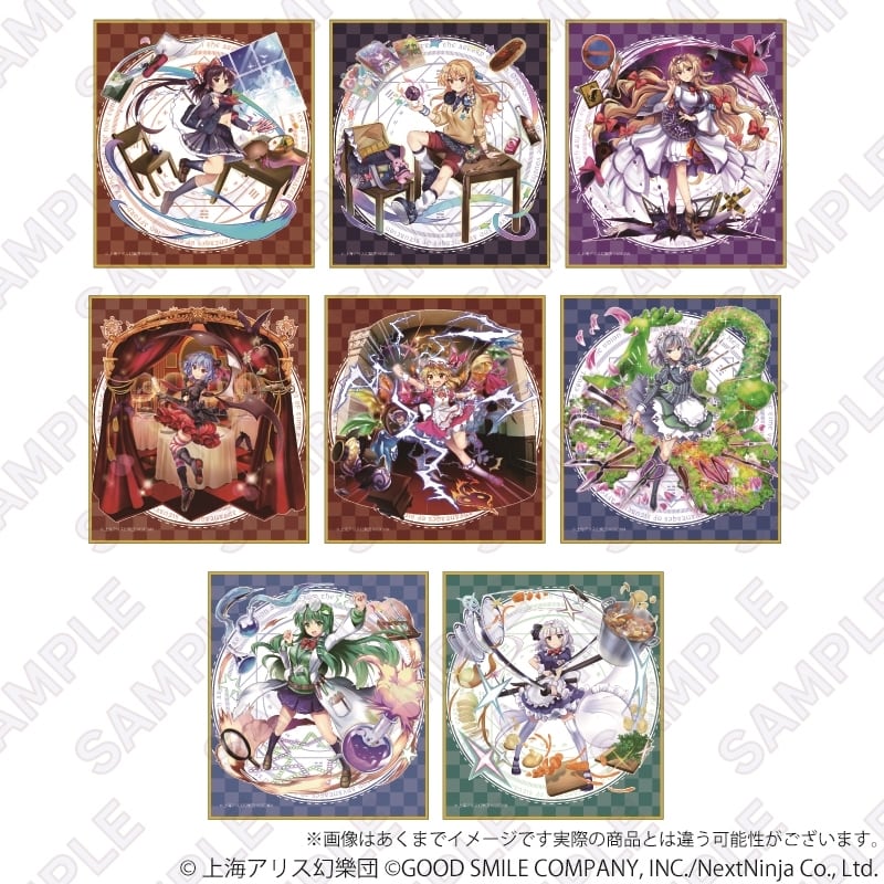 激レア!! 入手困難!! ゼロカフェ ミニ色紙 両面イラストカード バラ