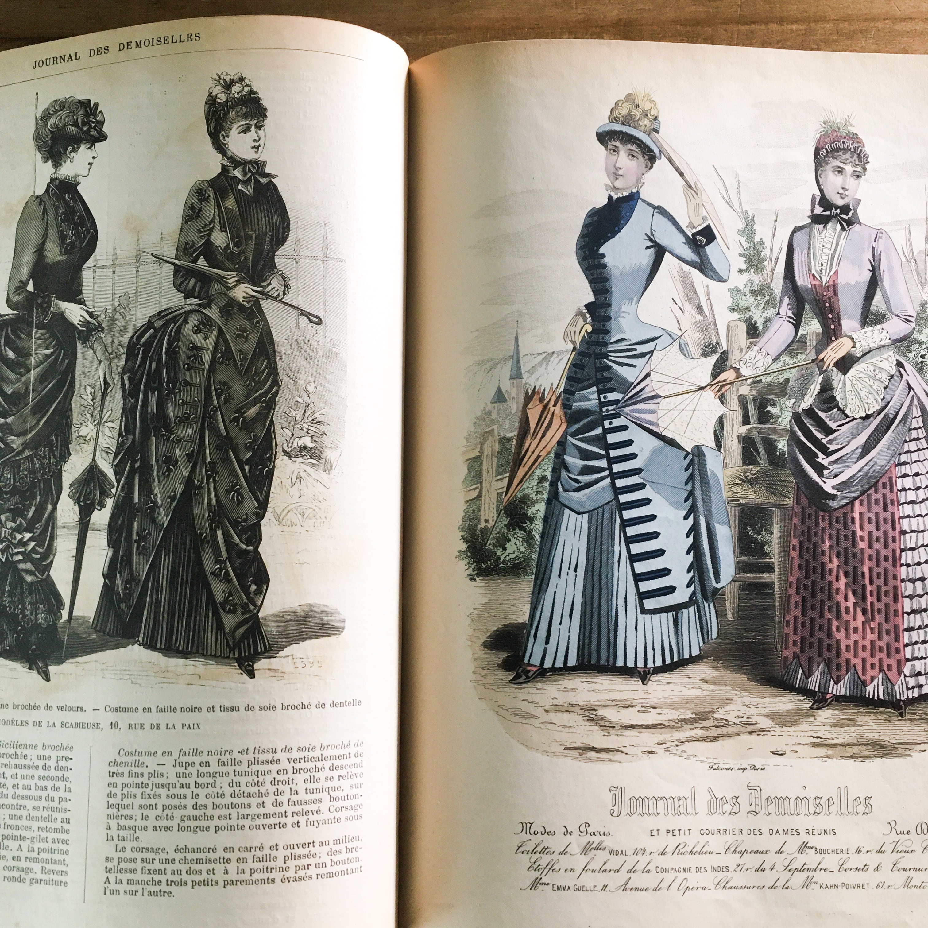 フランスアンティーク モード誌 1882年 ファッションプレート 7枚 手