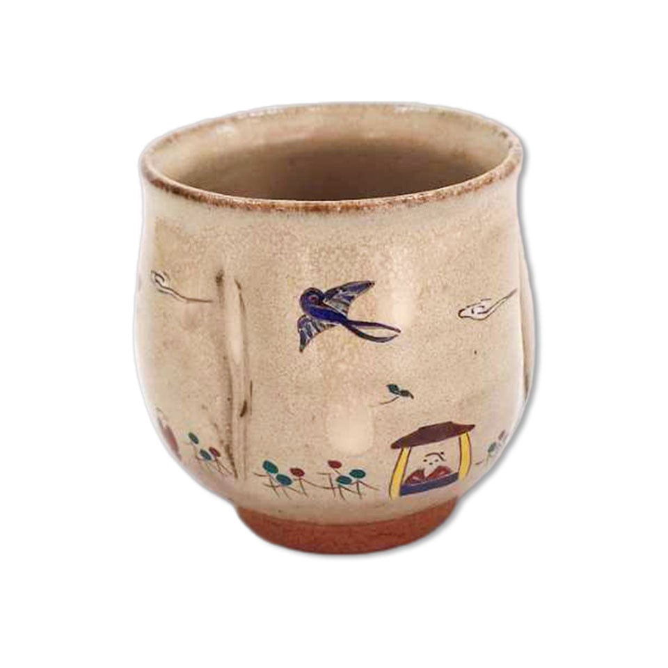 大塩昭山 | きてみてならSHOP