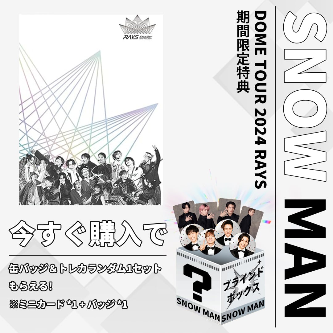 ミュージック Man LIVE DVD Blu-ray ミュージック Man LIVE DVD Blu