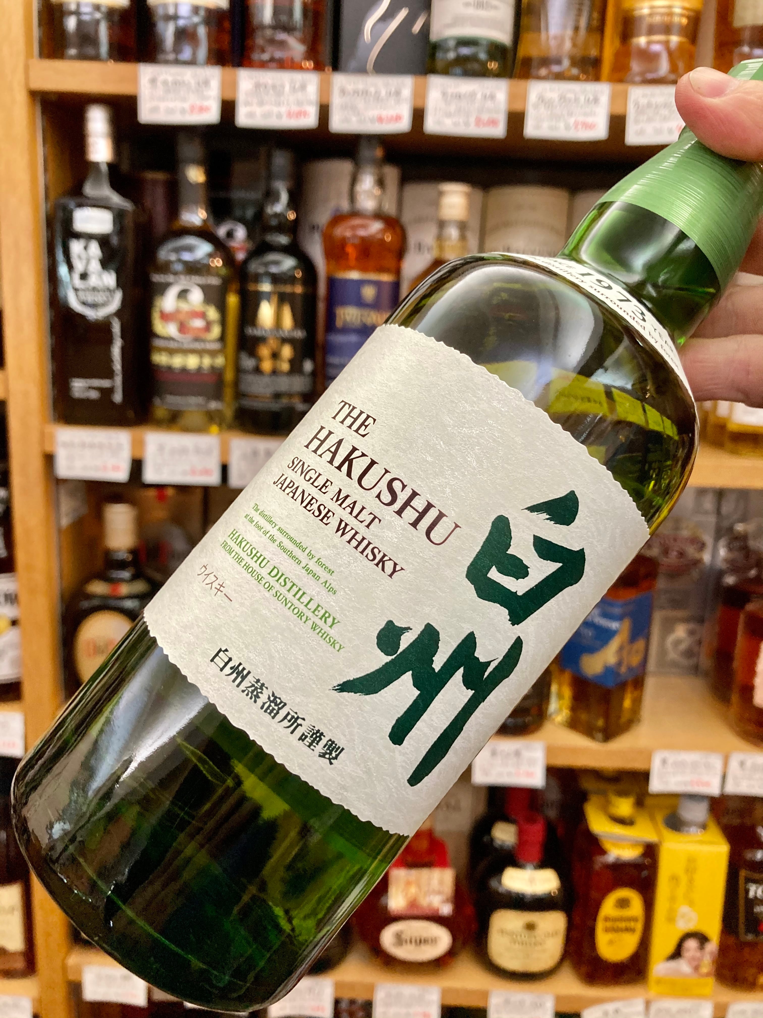 希少不定期入荷商品！【SUNTORY】国産ウイスキー『白州 THE HAKUSHU