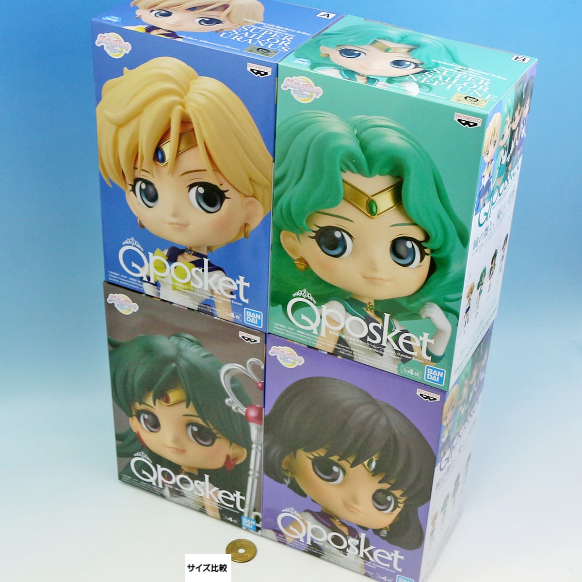 激レアBカラー 美少女戦士 セーラームーン Qposket フィギュア 全7種