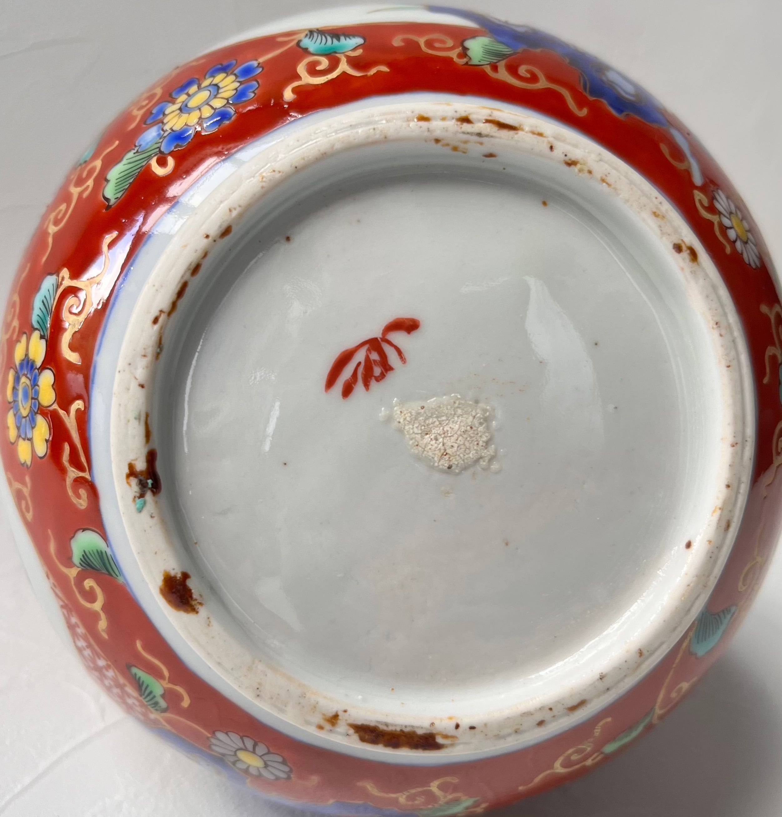 明治香蘭社 有田焼 オールド香蘭社 色絵竹林鮎文 大鉢 明治香蘭社