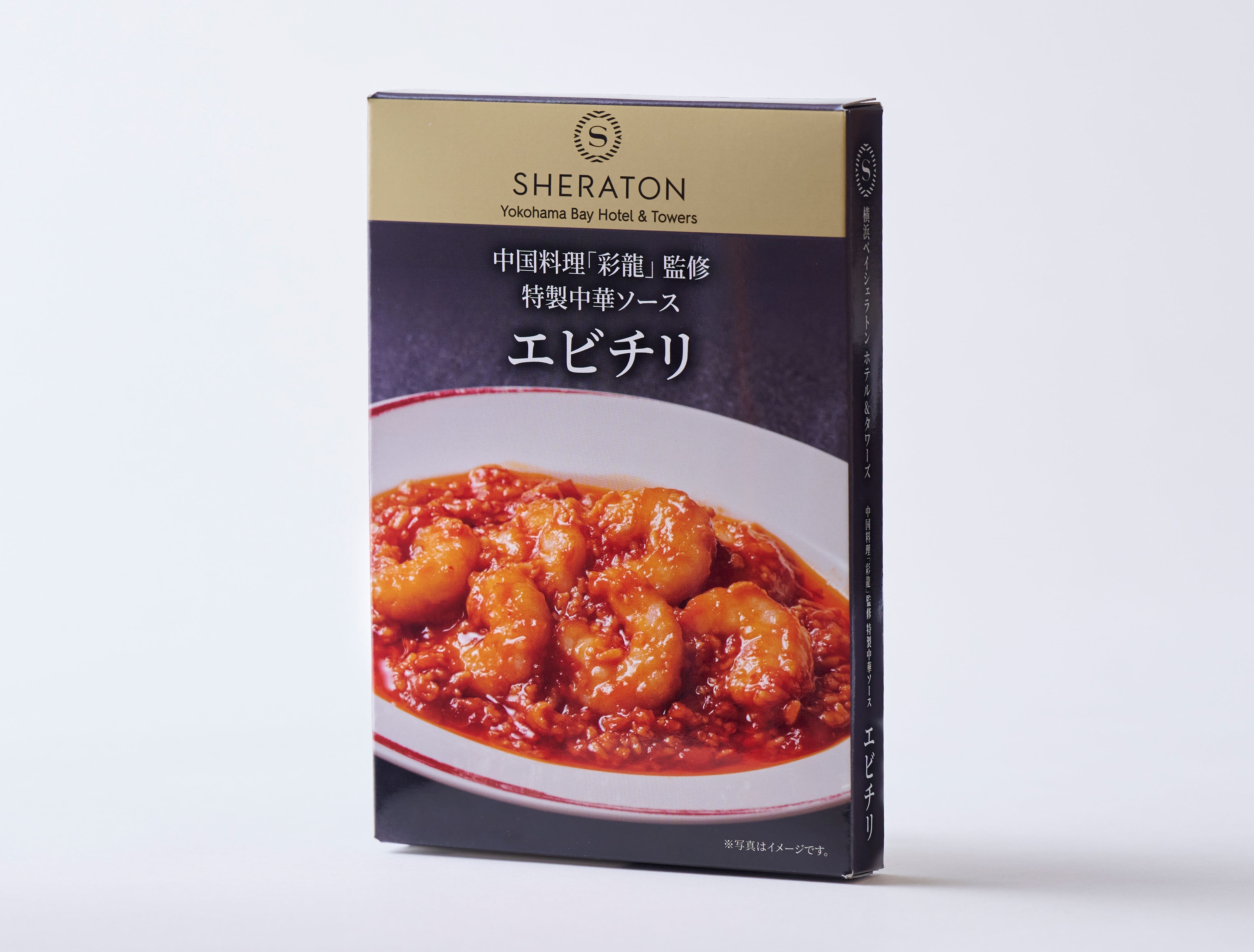 中国料理「彩龍」監修 特製中華ソース エビチリ | 横浜ベイシェラトン