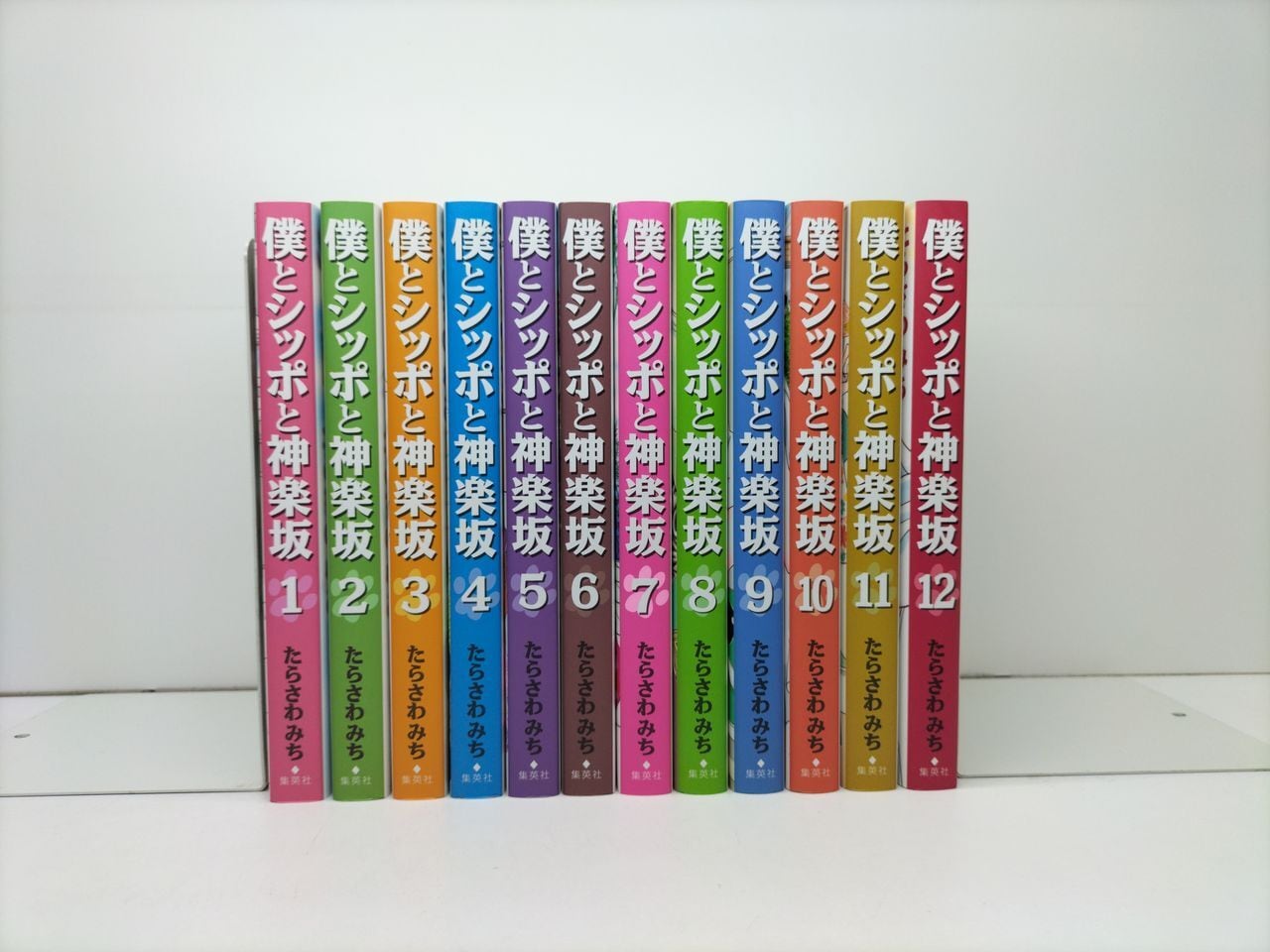 狂四郎2030 1-20巻 全巻セット 狂四郎2030全巻 1-20巻 狂