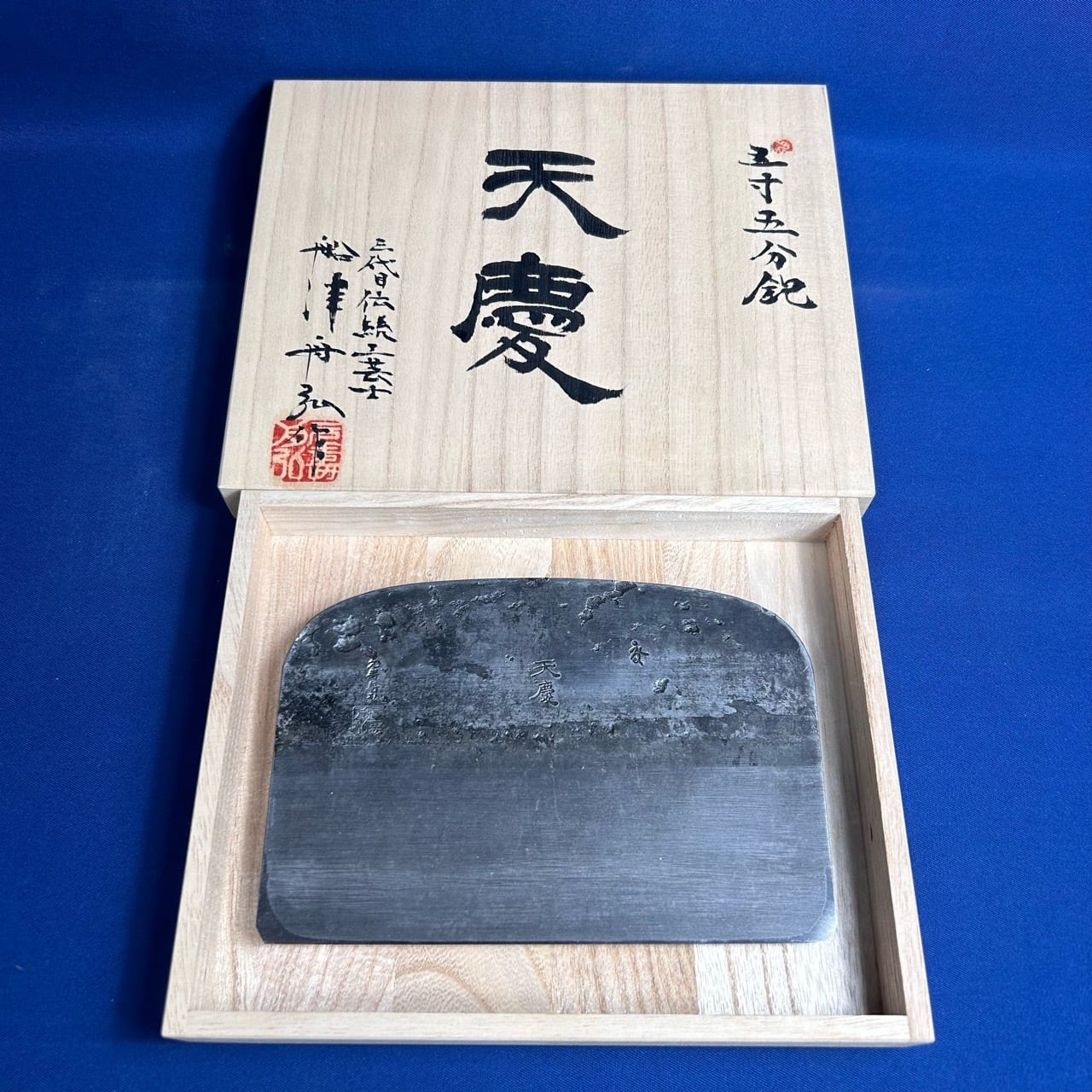 ba0a1fabffe30afe5b9bac949e09dc