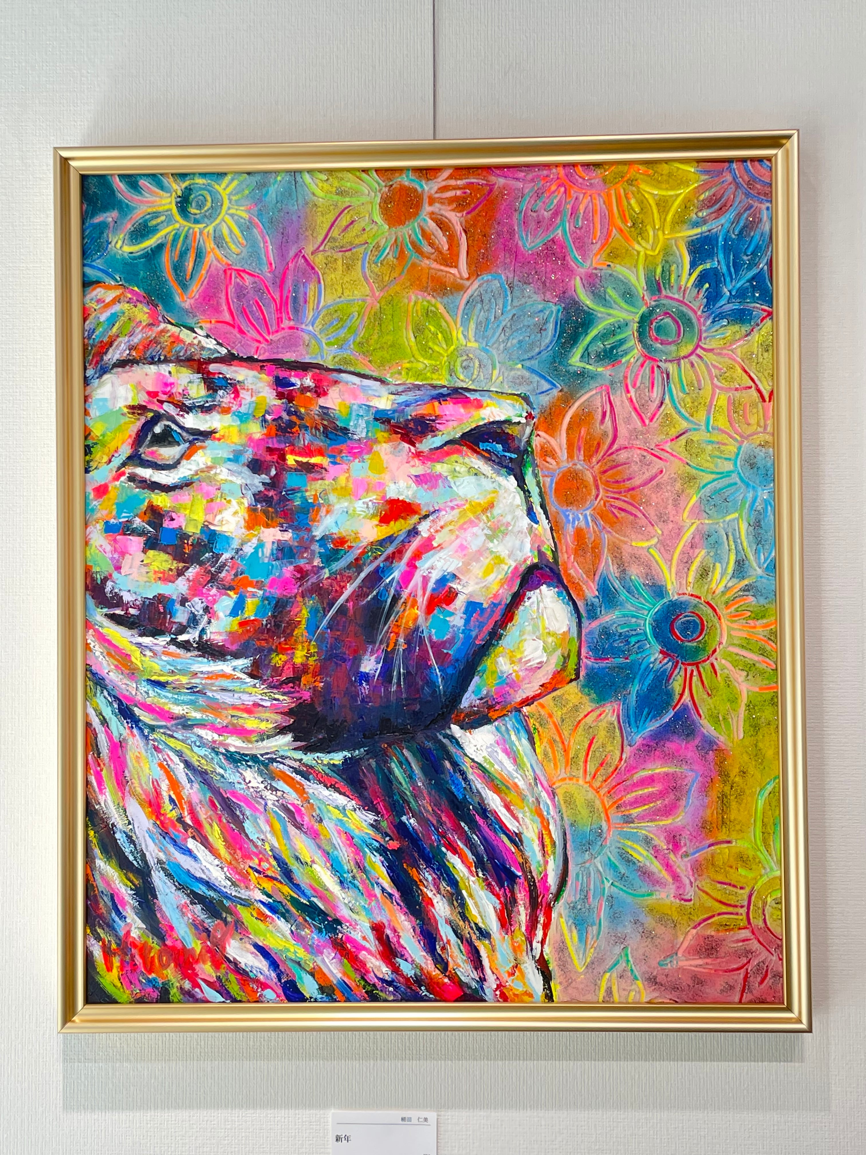 油絵 現代アート 赤&青 作者あんどうまさひろ 油彩画 油絵現代アート赤