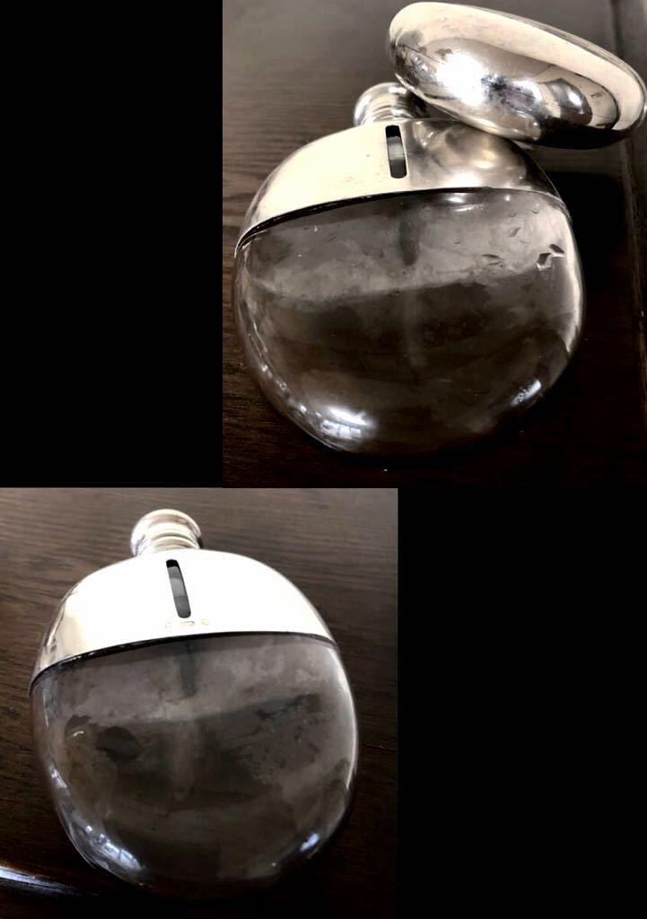 英国アンティーク シルバースキットル/ヒップフラスク ウイスキー