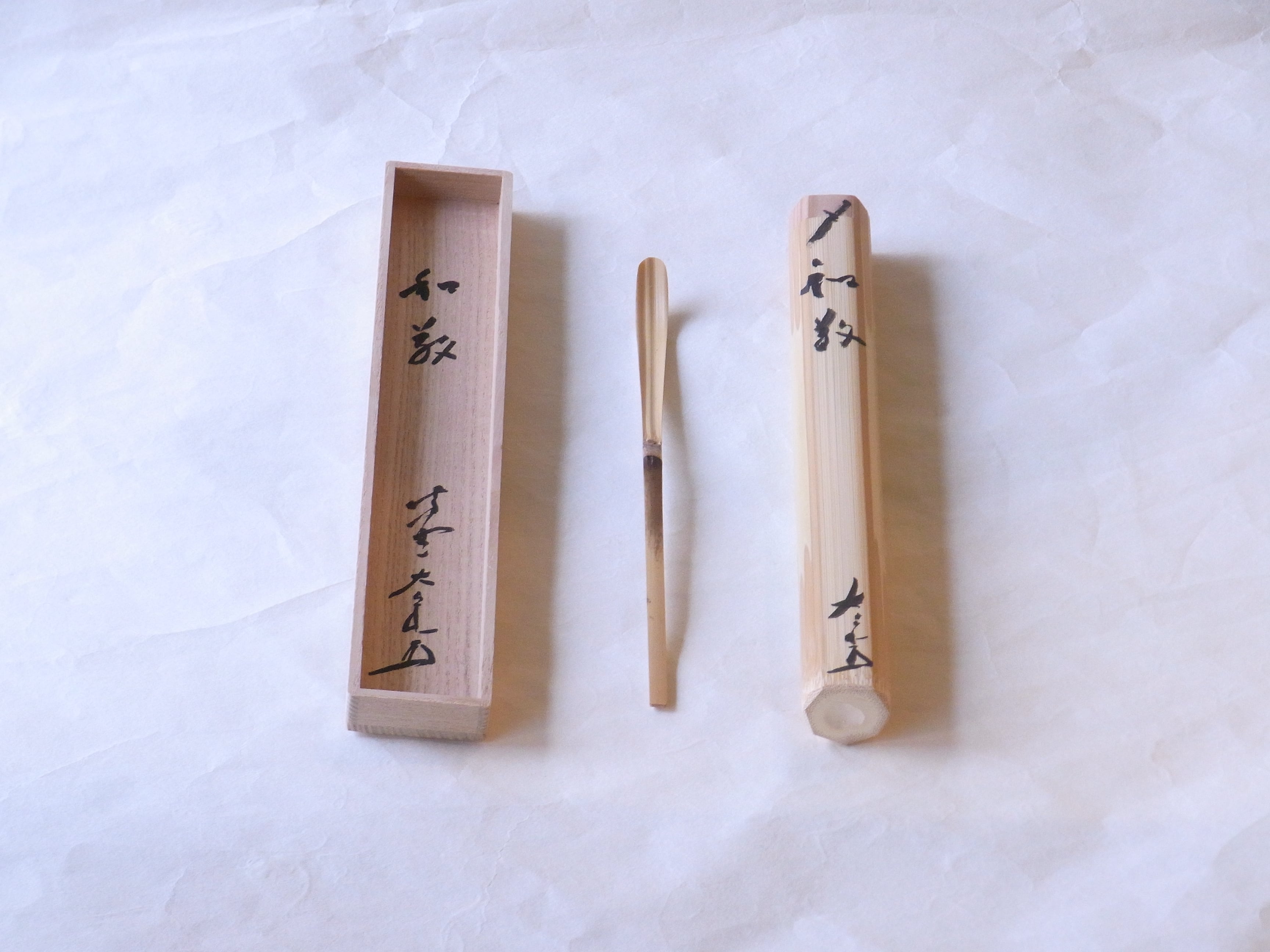 ba94c710463bd14f0c4ca04b1df51c