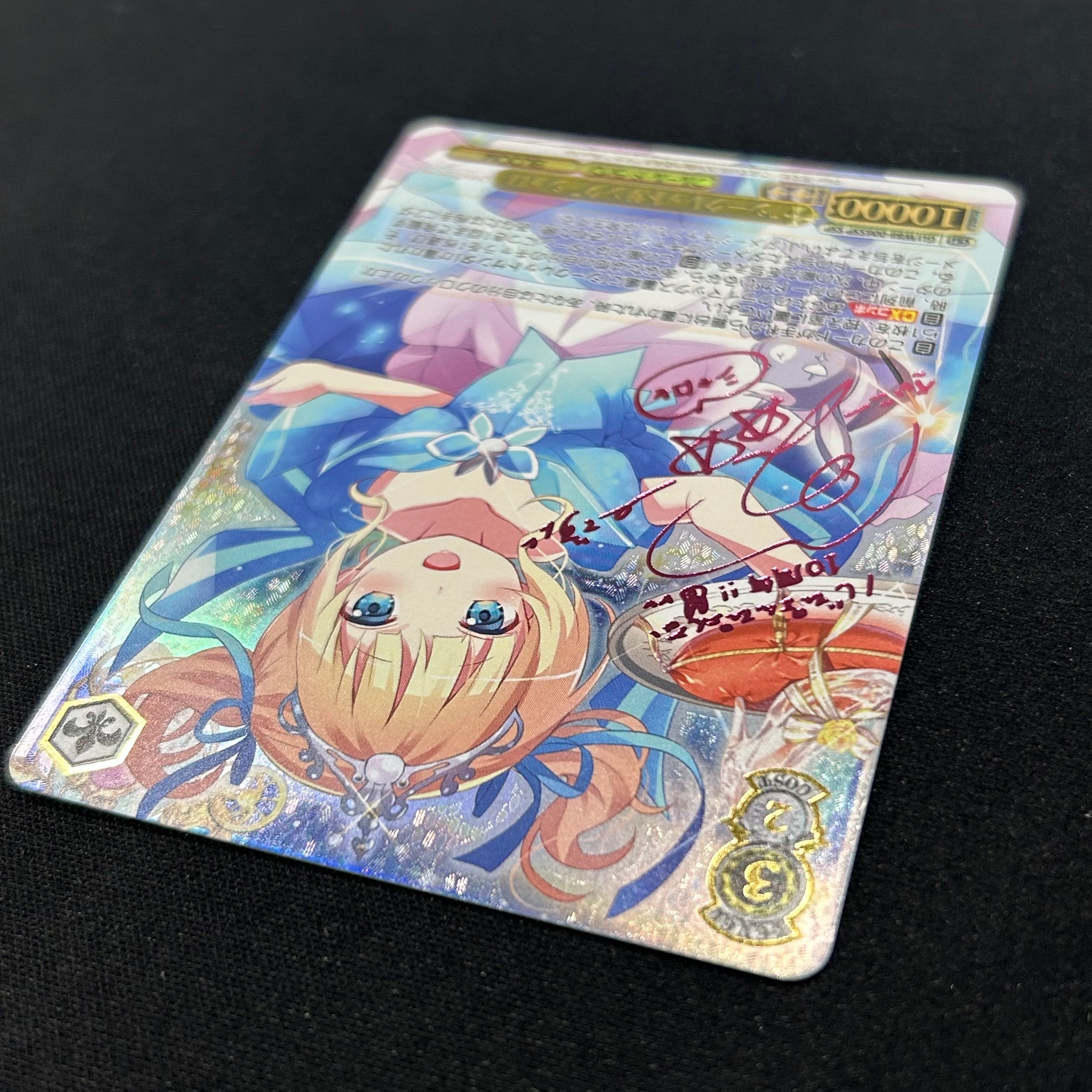 ヴァイスシュヴァルツ シークレットサンタ シャロ 内田真礼 金箔押し