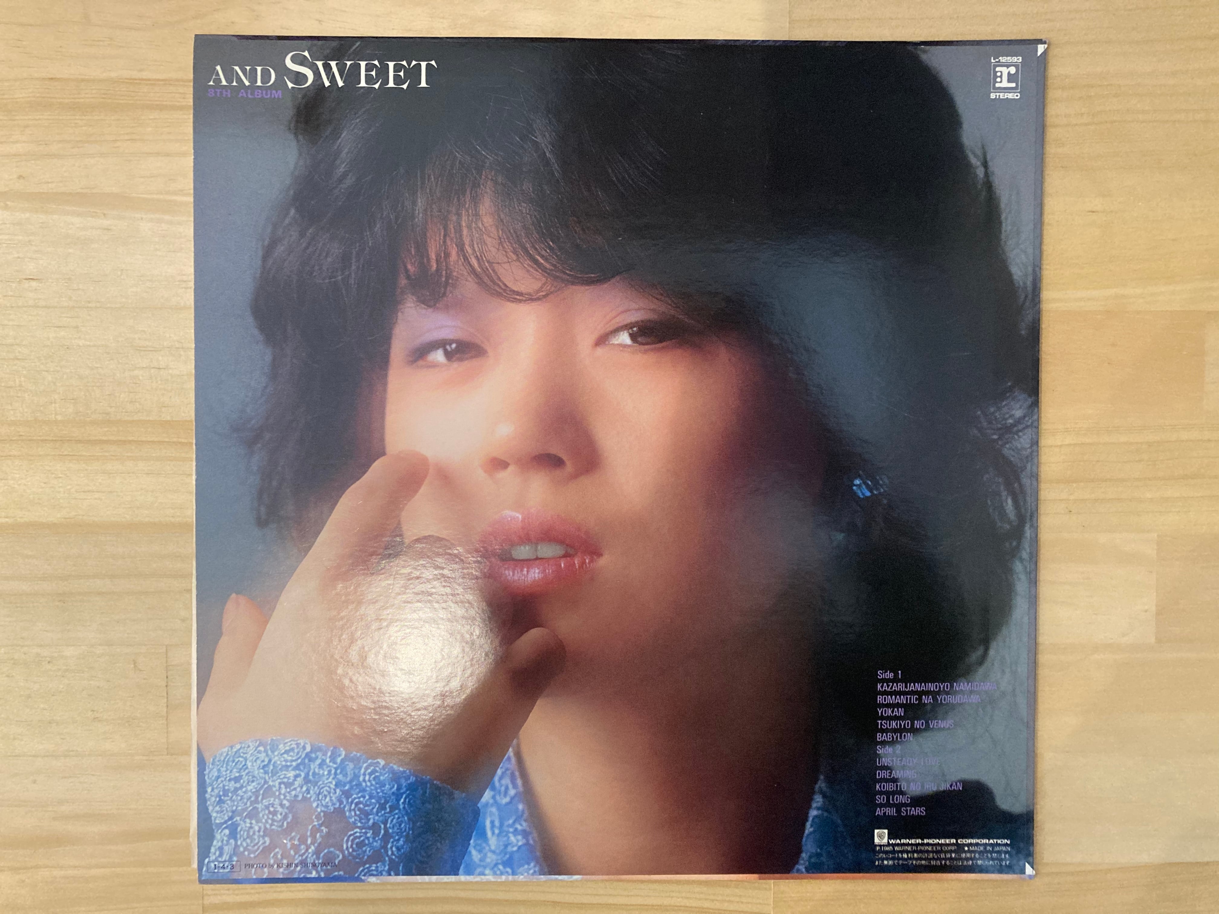 貴重 直筆サイン付 中森明菜 BITTER AND SWEET アルバム1枚 貴重 直筆