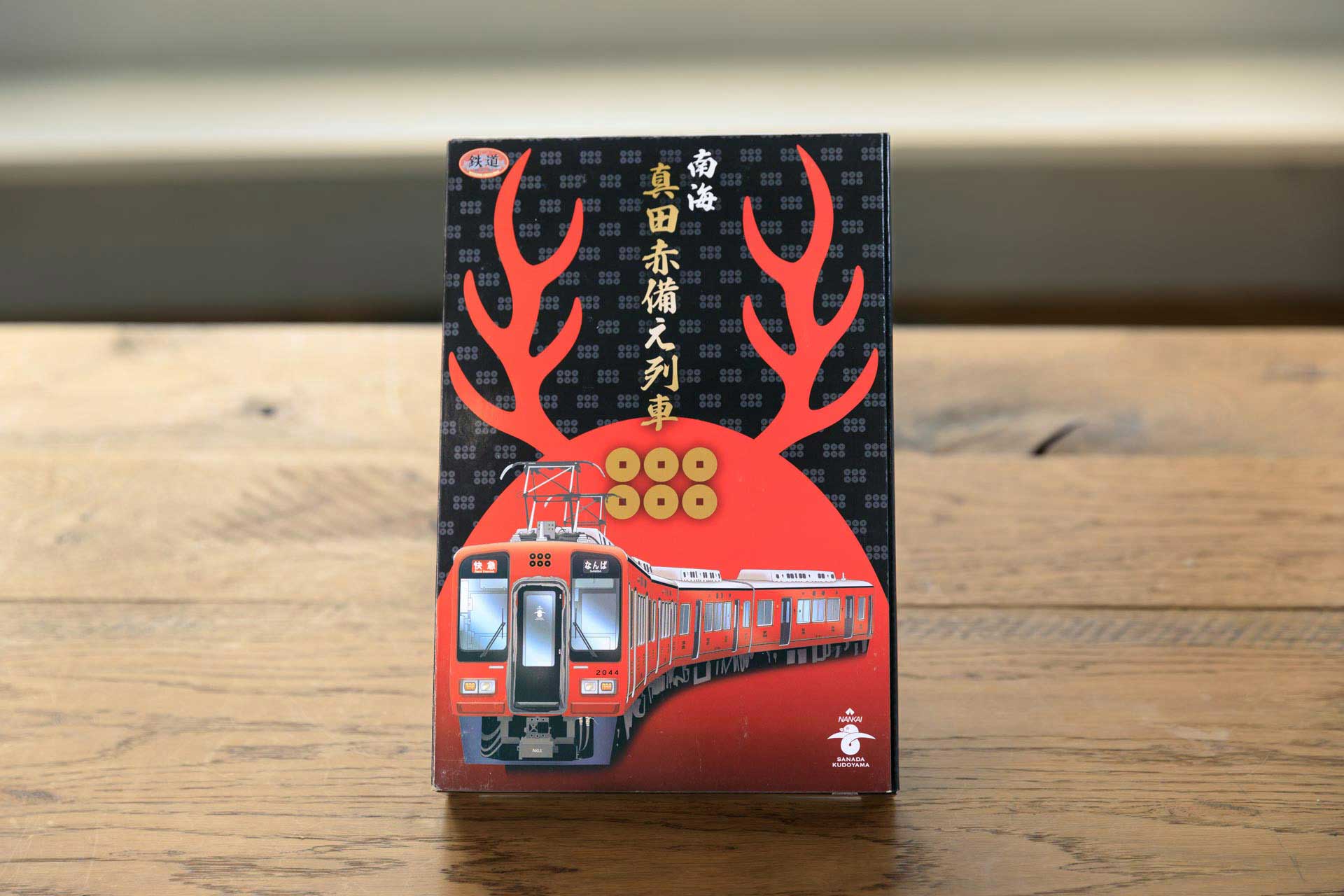 鉄道コレクション 南海2000系 南海・真田赤備え列車4両セット（送料