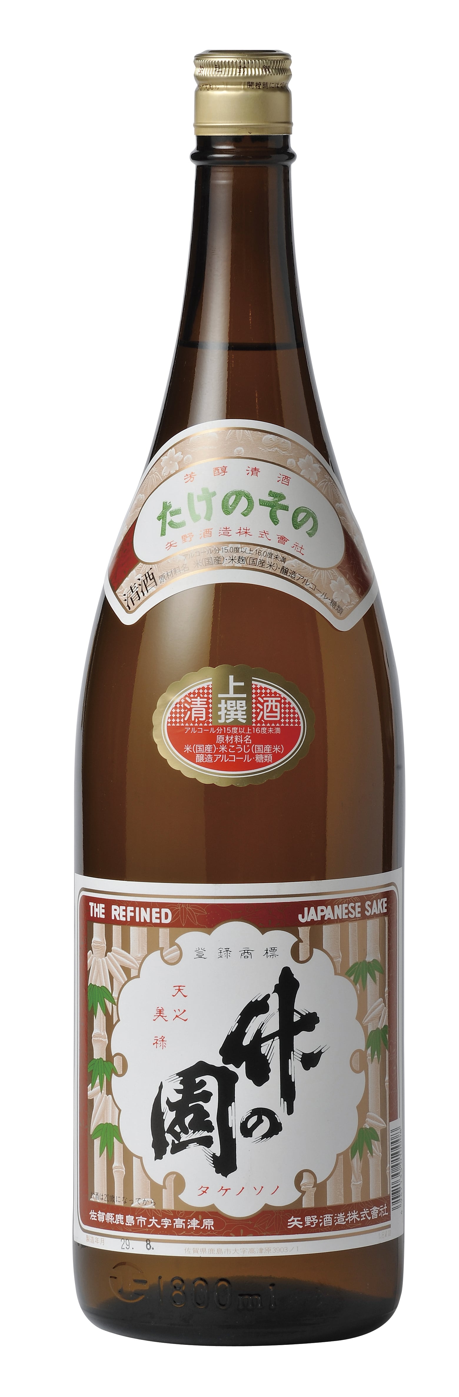 bb2b8db2d697c1fd7ffa54e228c44e