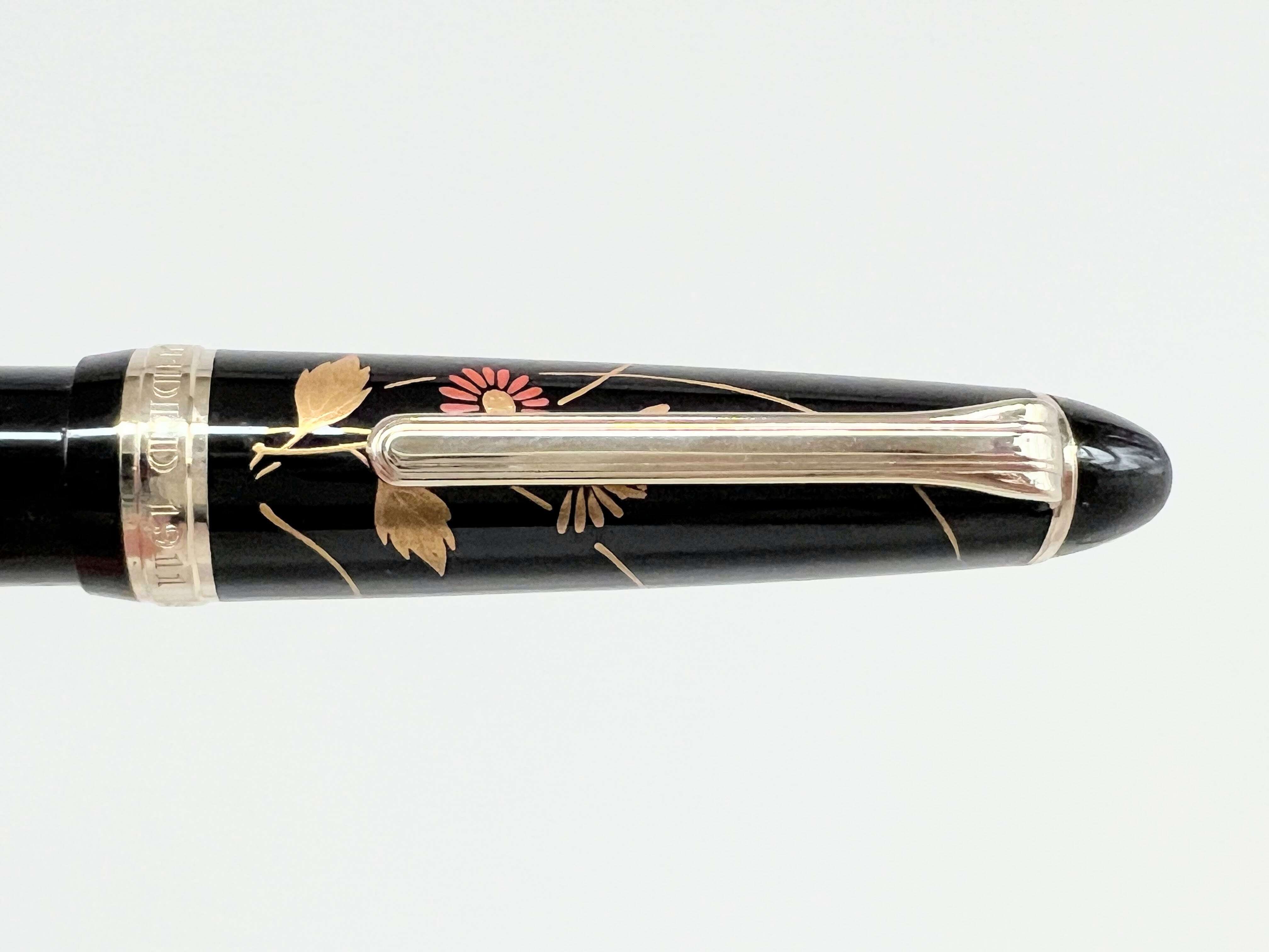 00s セーラー万年筆 プロフィット 蒔絵 キクとキキョウ 旧 SAILOR
