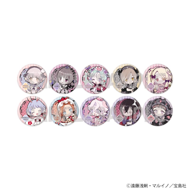 ランダム缶バッジ／魔法少女育成計画「プロジェクトrestart」ファン