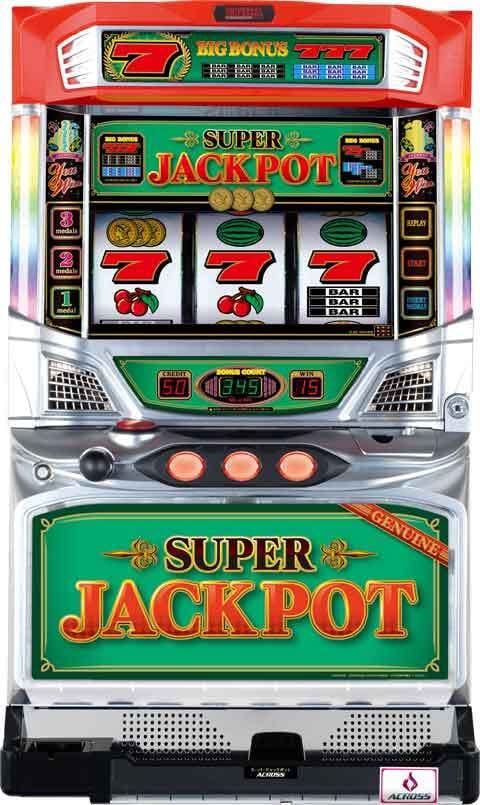 バーサスリヴァイズ | Slot Shop NIT