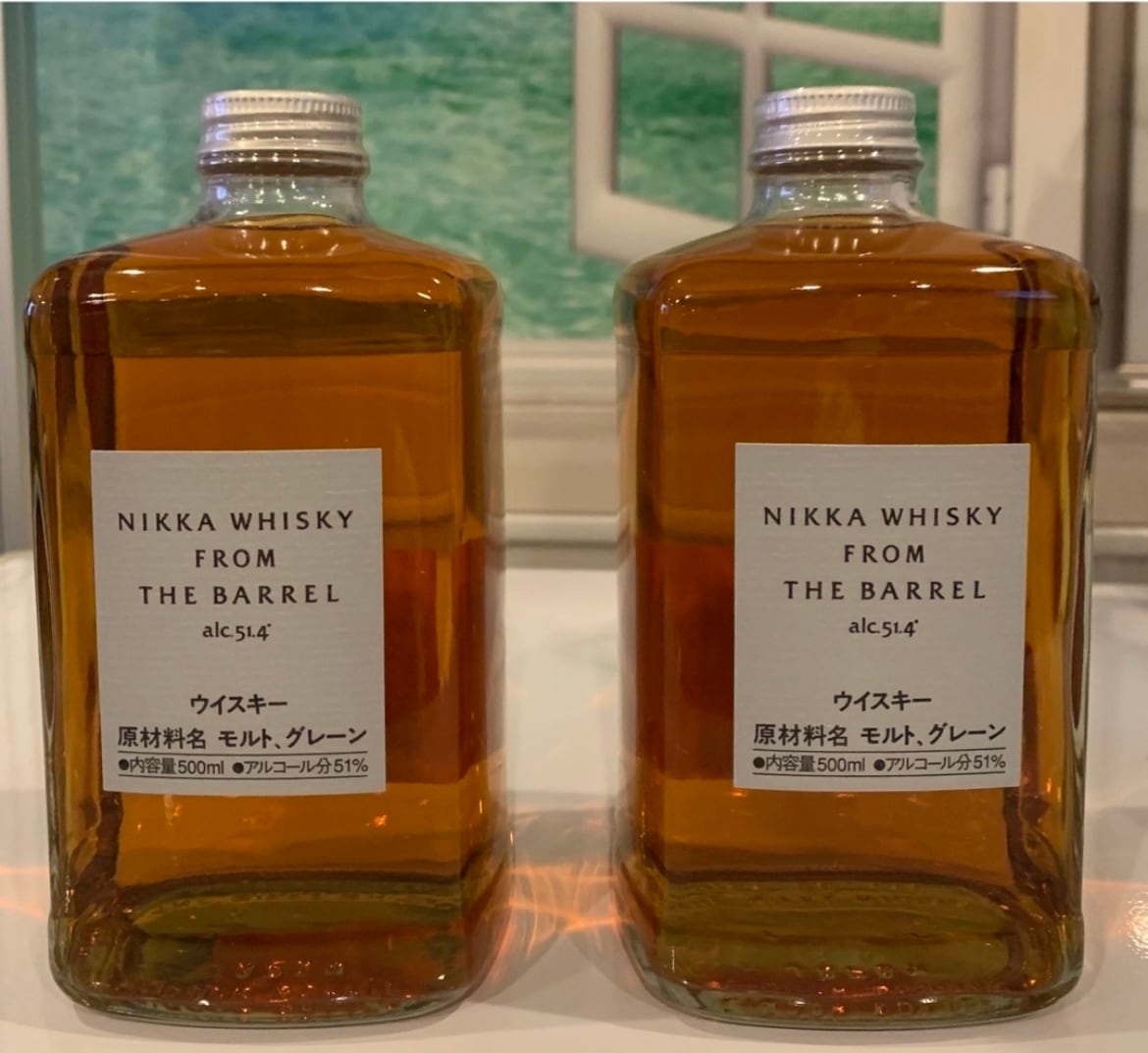 ニッカ フロム・ザ・バレル 2本セット フロム ザ バレル 500ml 2本