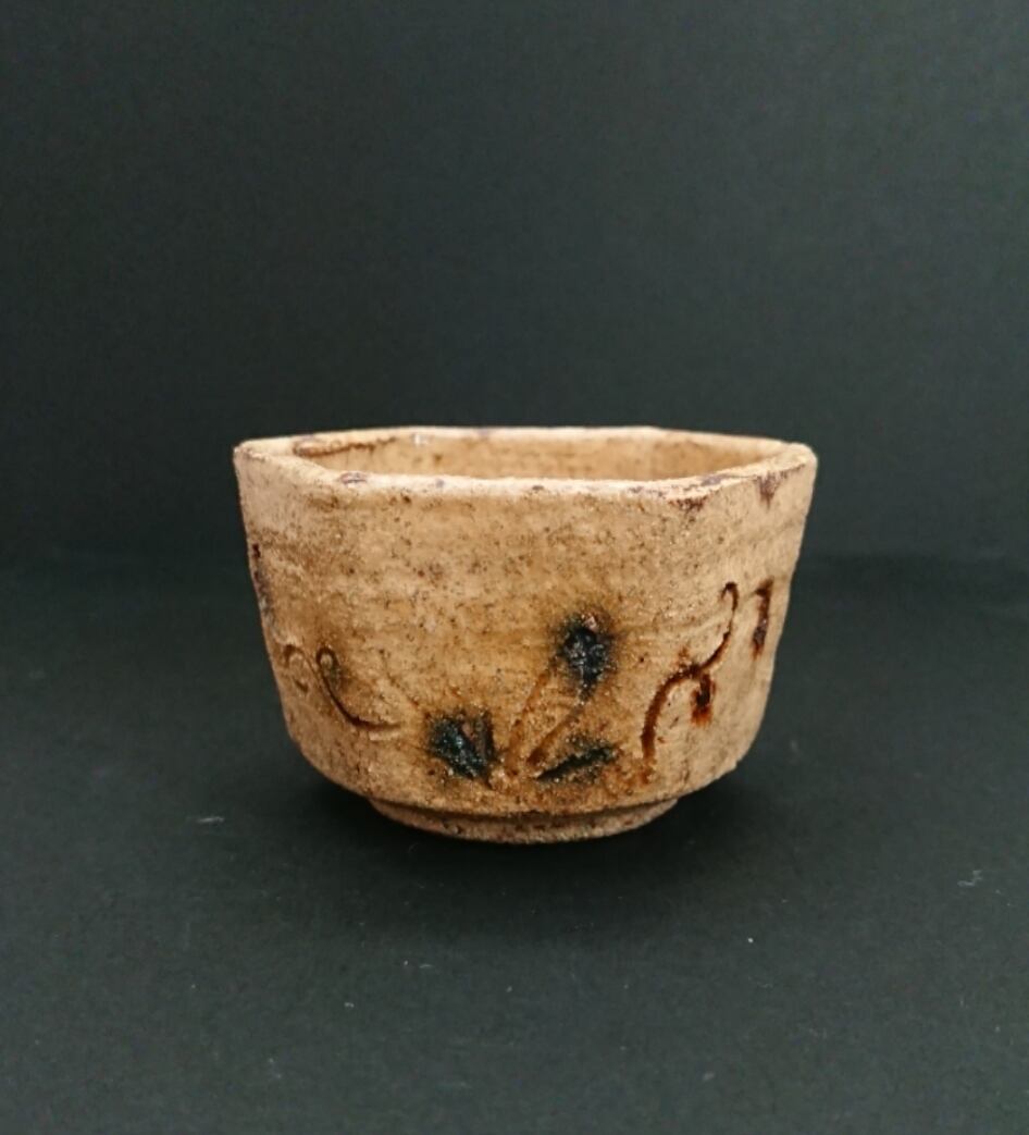 西岡悠特集② 黄瀬戸六角盃 | ぐい呑み選 by 篤丸