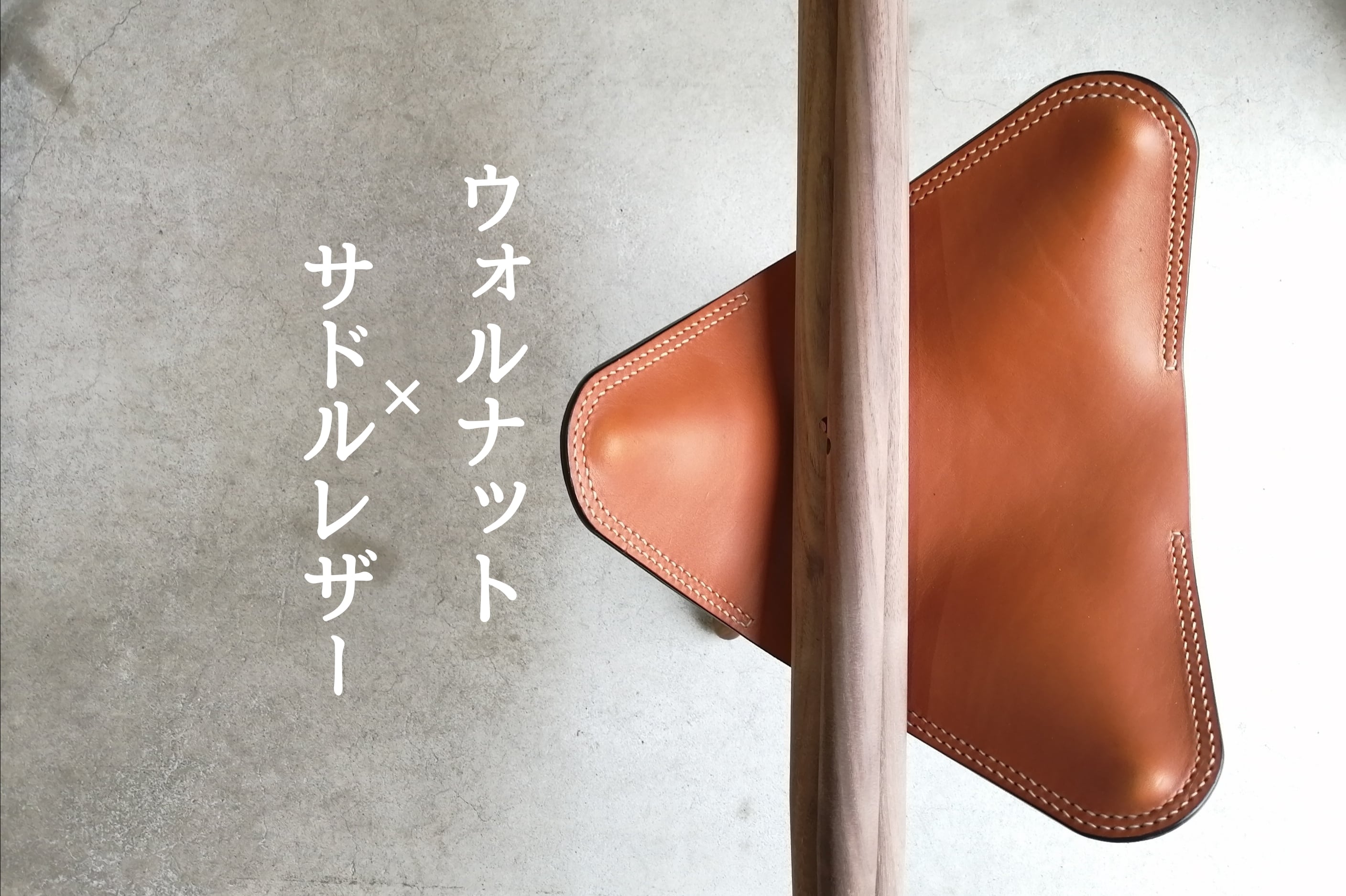 be7aca4a5a75873cfeeeb3e0e88ffb