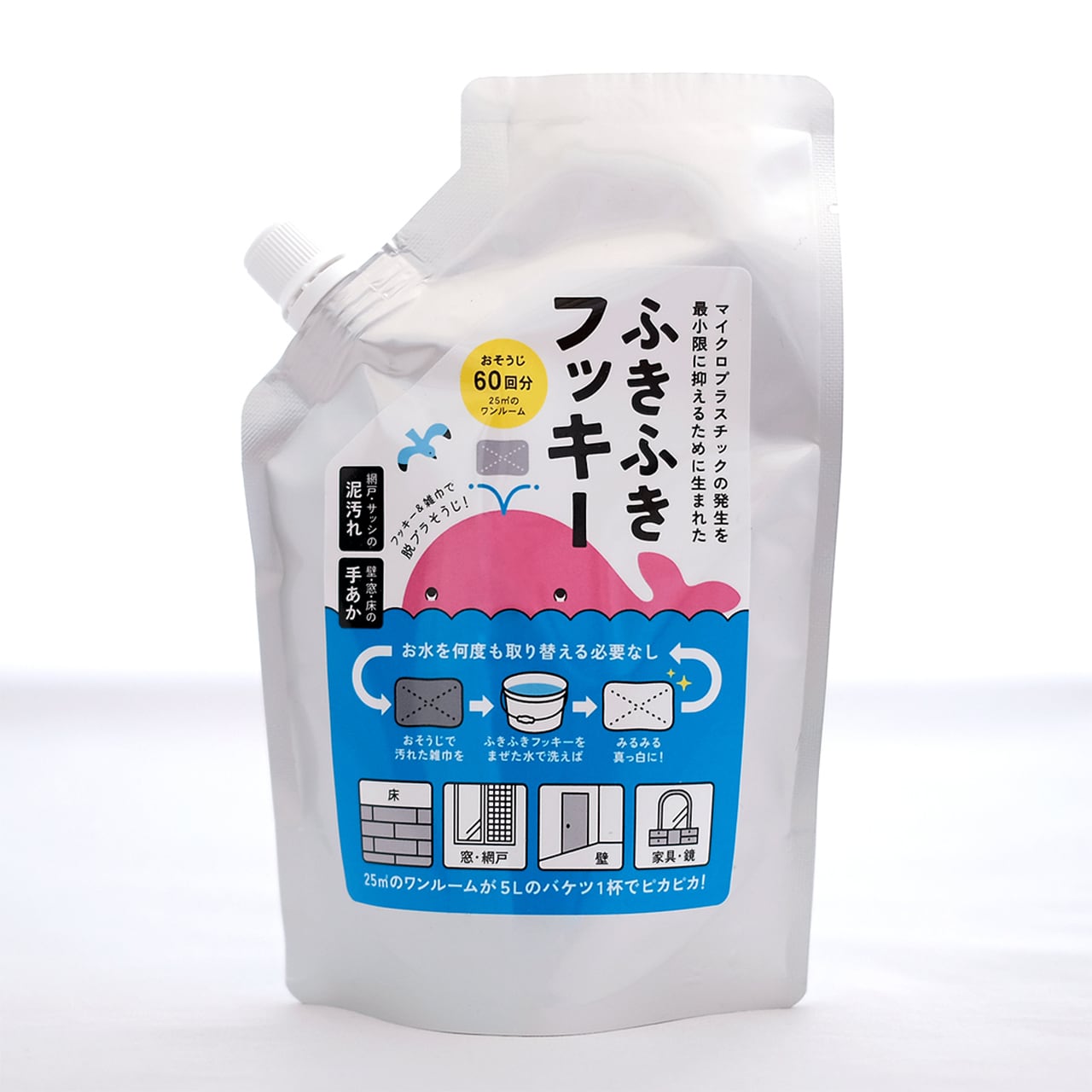 海へ…Fukii 詰替3kgBOX 375回分｜がんこ本舗｜衣類洗濯用洗剤