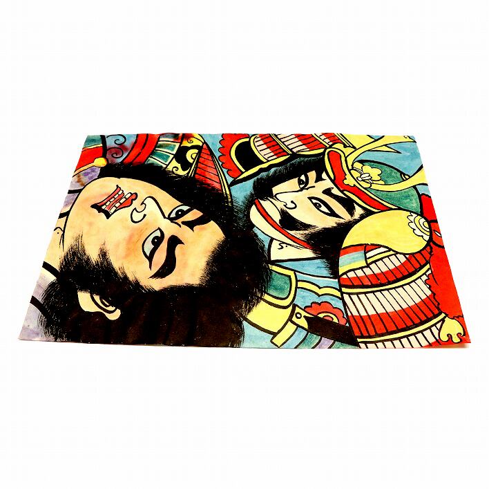 津軽凧絵・ねぷた・ねぶた・No.200118-109・梱包サイズ60 | リサイクル